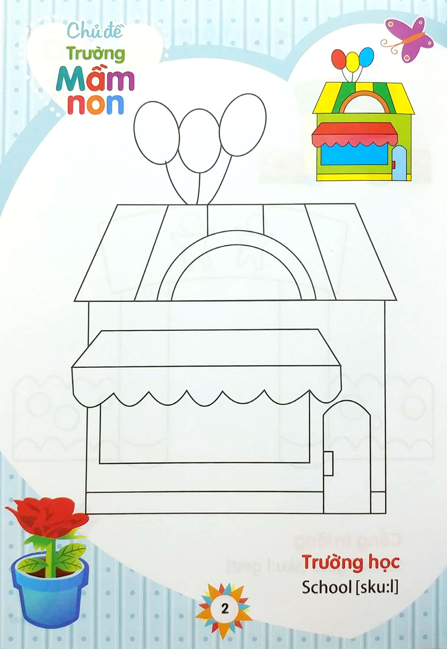 tập tô màu nhà trẻ - chủ đề trường mầm non (tái bản 2023)