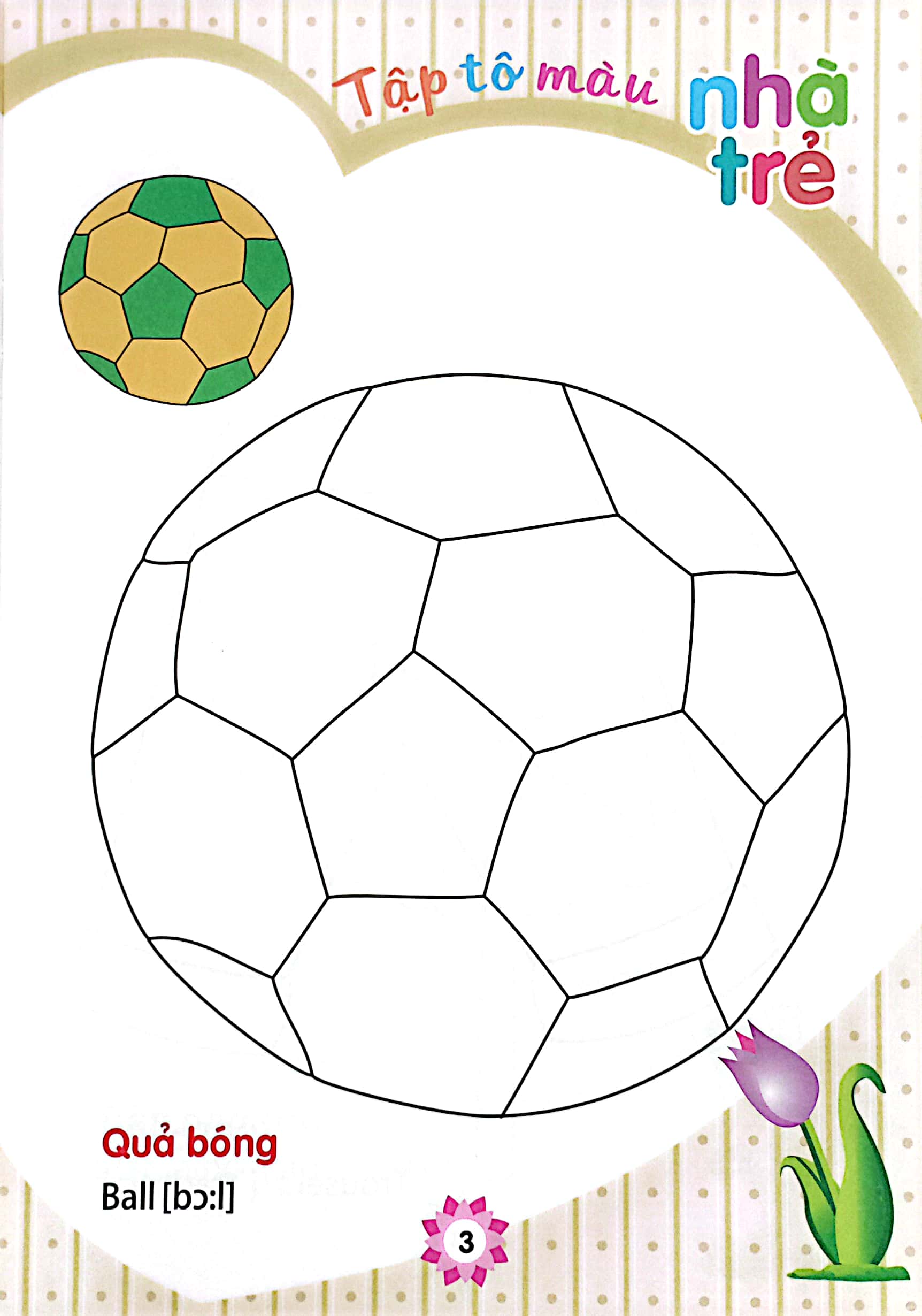 tập tô màu nhà trẻ - đồ dùng & đồ chơi (tái bản 2023)