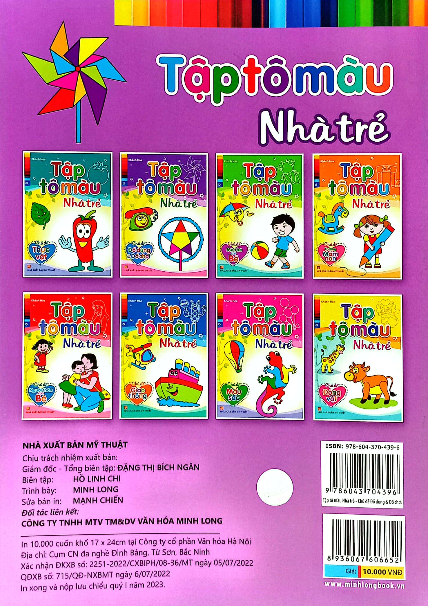 tập tô màu nhà trẻ - đồ dùng & đồ chơi (tái bản 2023)
