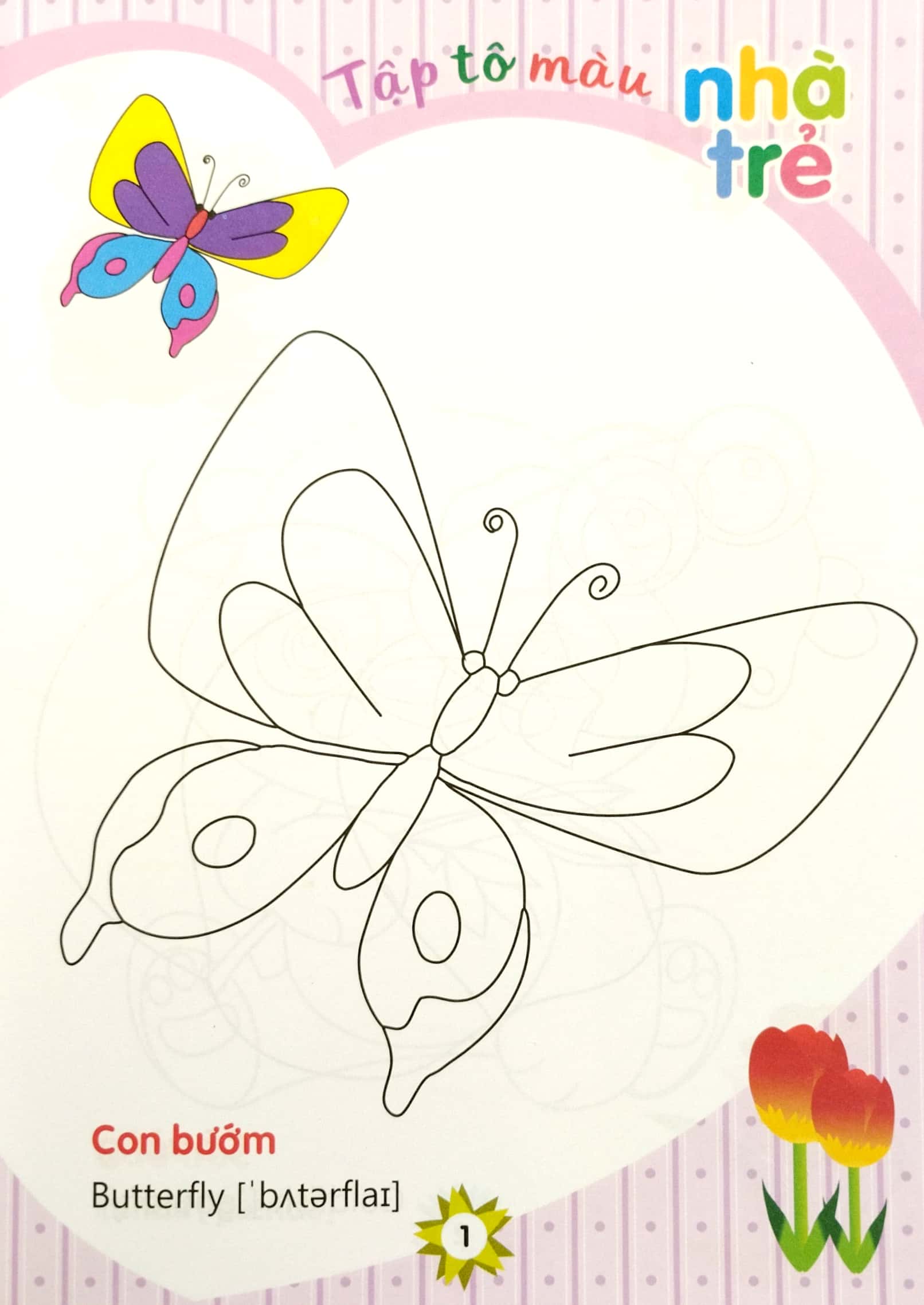 tập tô màu nhà trẻ - động vật (tái bản 2022)