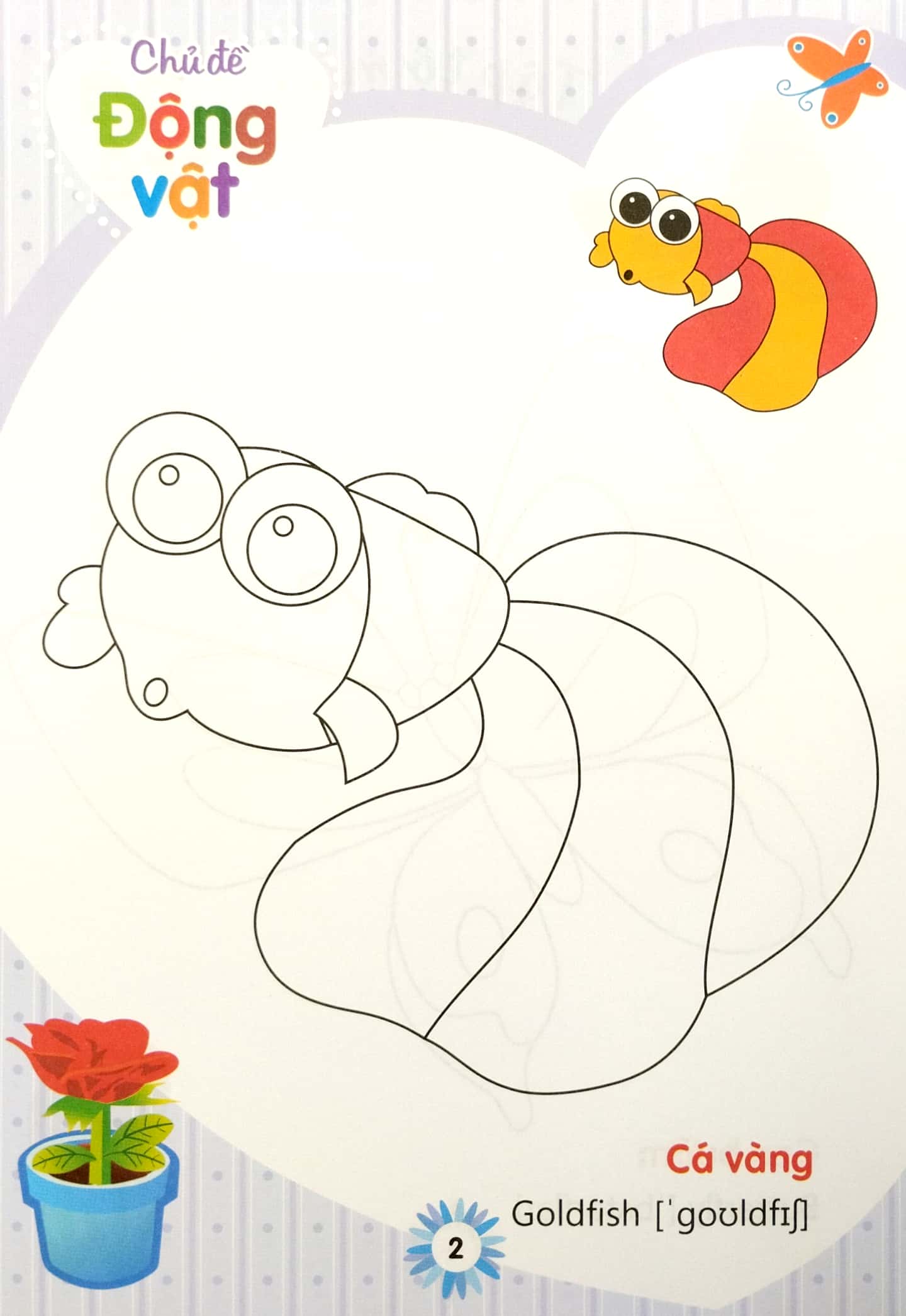 tập tô màu nhà trẻ - động vật (tái bản 2022)