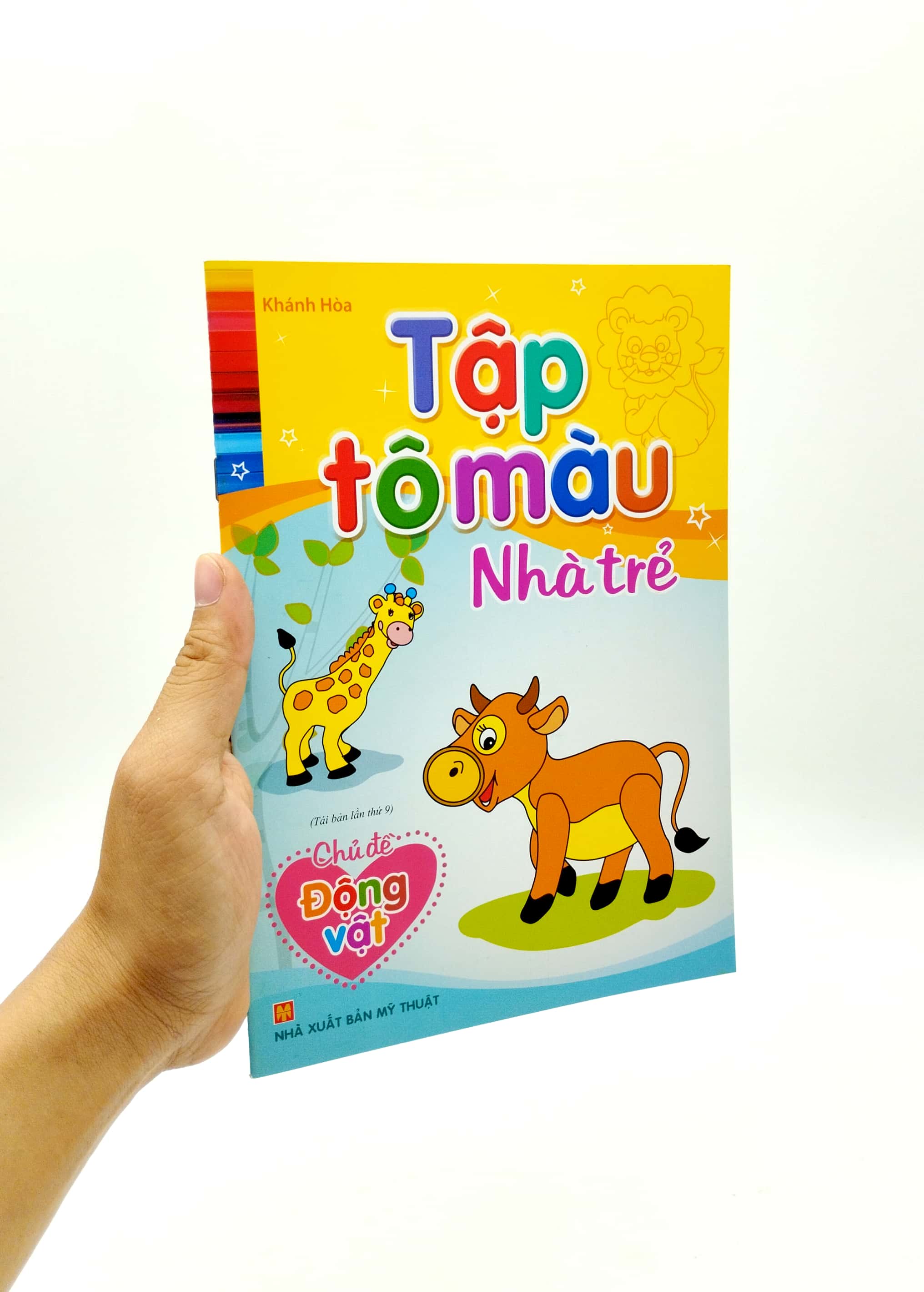 tập tô màu nhà trẻ - động vật (tái bản 2022)