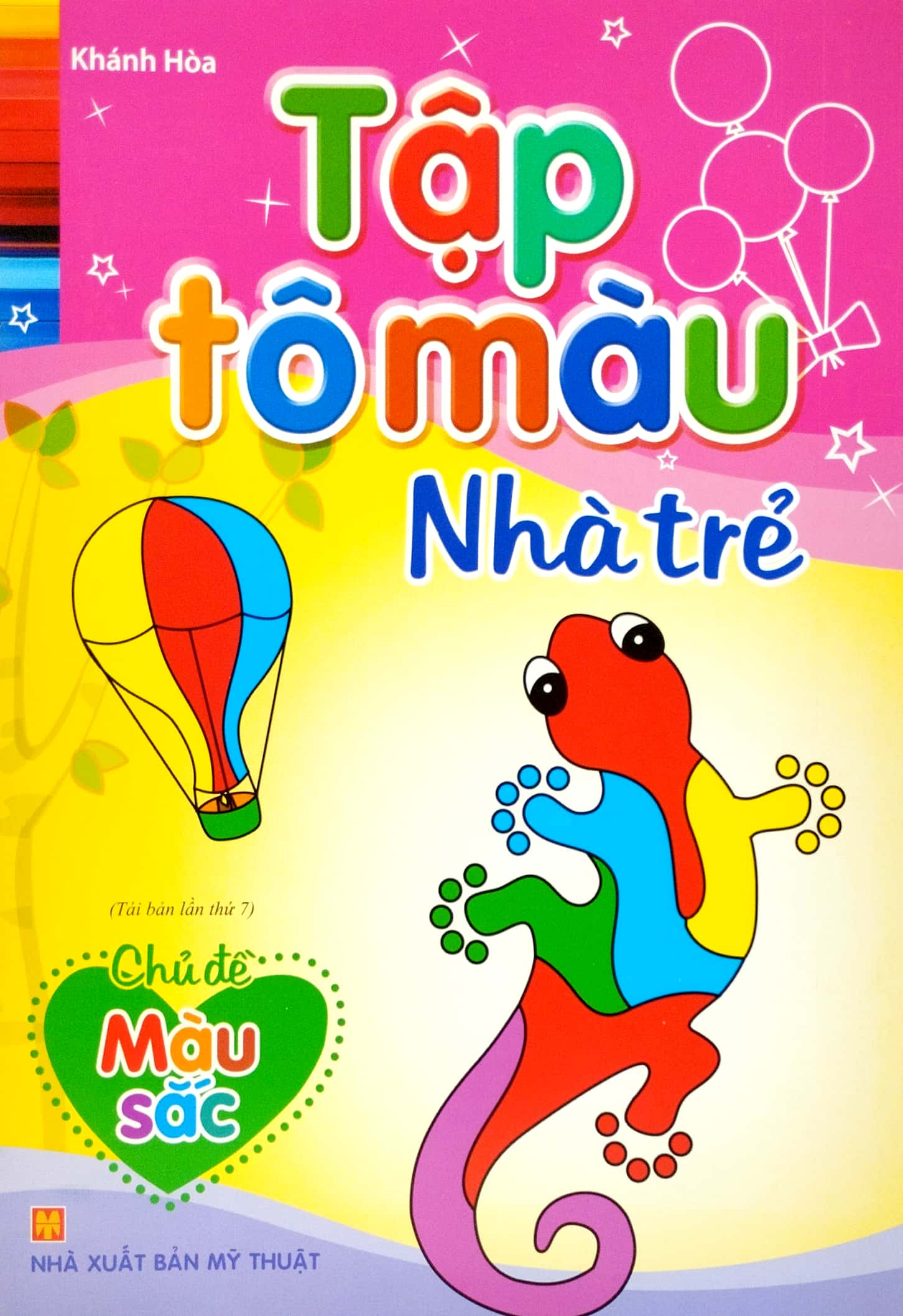 tập tô màu nhà trẻ - màu sắc (2022)