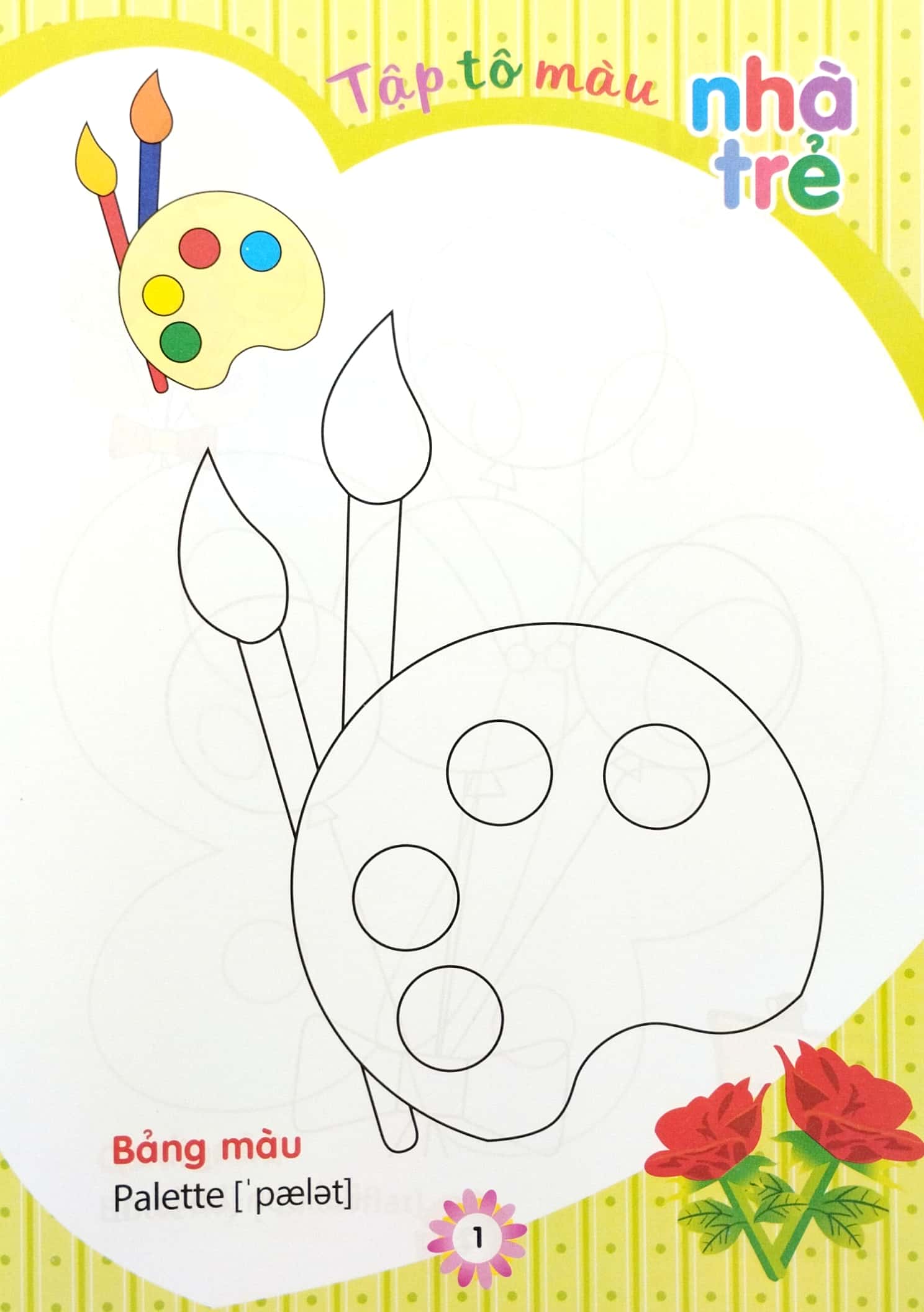 tập tô màu nhà trẻ - màu sắc (2022)