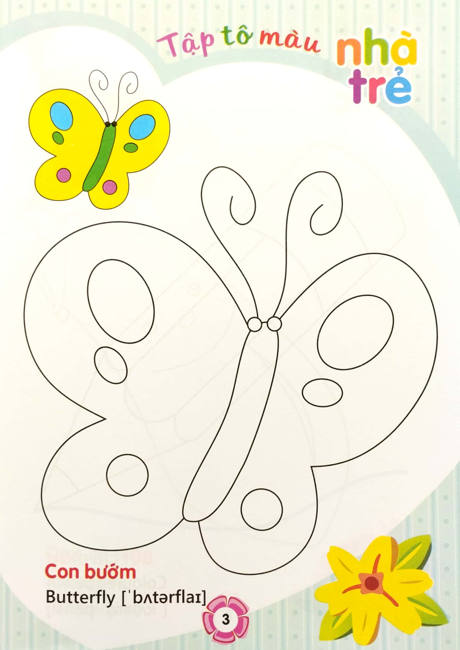 tập tô màu nhà trẻ - màu sắc (2022)