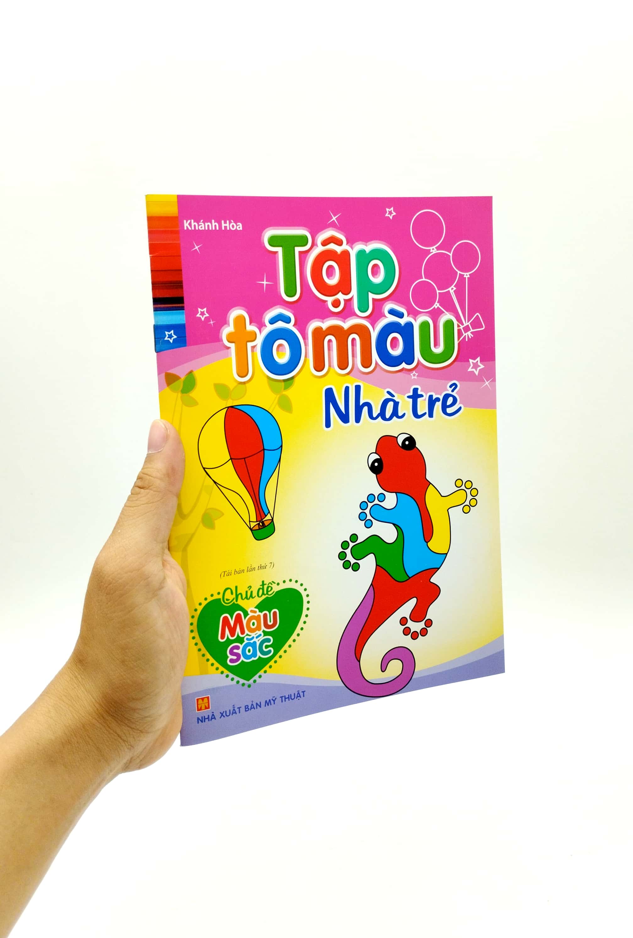 tập tô màu nhà trẻ - màu sắc (2022)