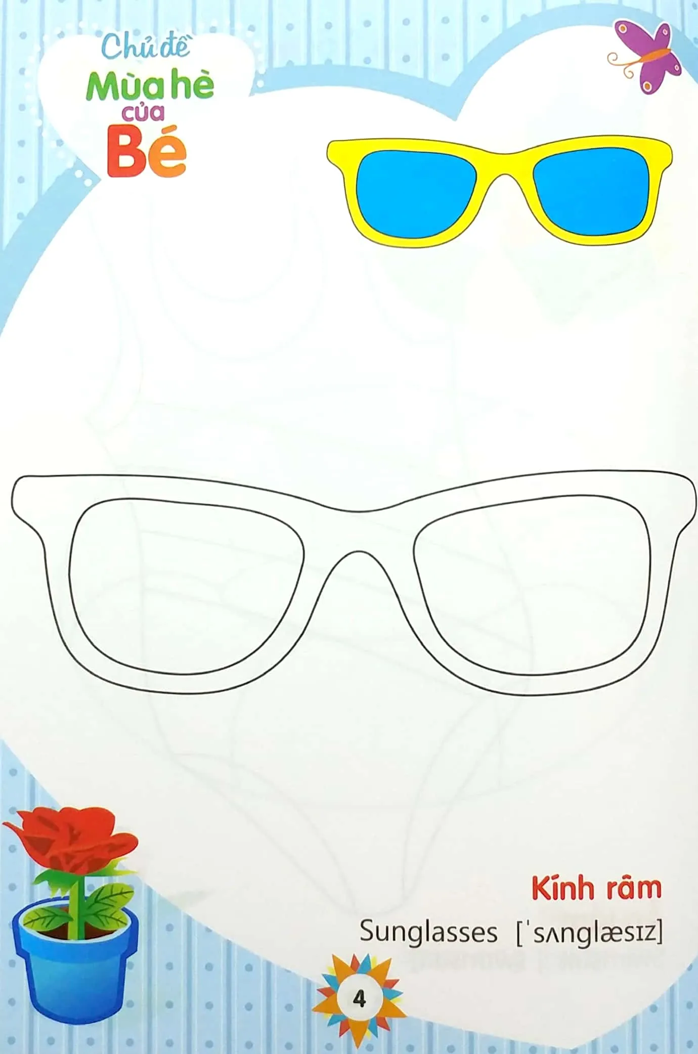 tập tô màu nhà trẻ - mùa hè của bé (2022)