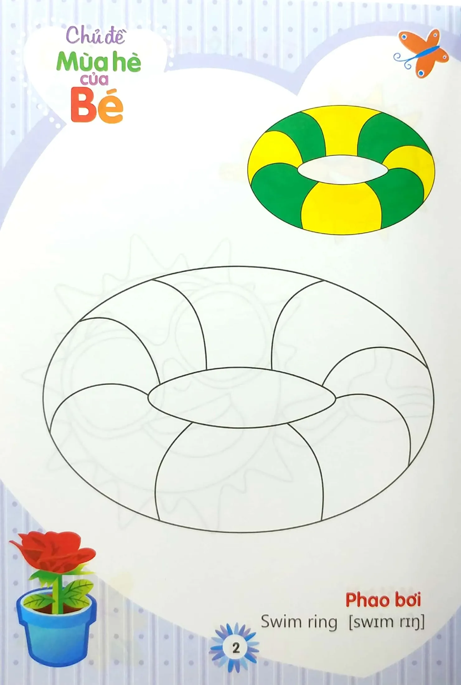 tập tô màu nhà trẻ - mùa hè của bé (2022)