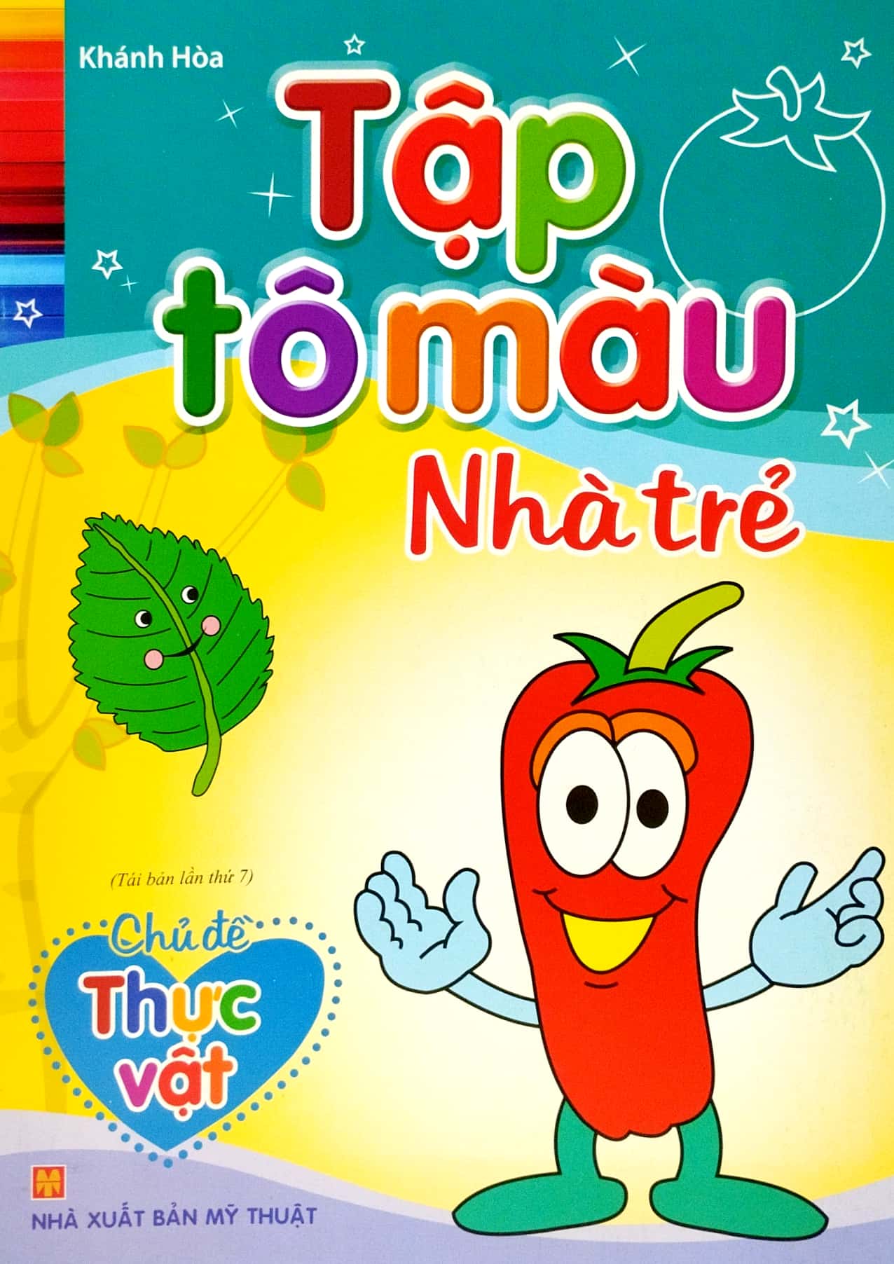 tập tô màu nhà trẻ - thực vật (2022)