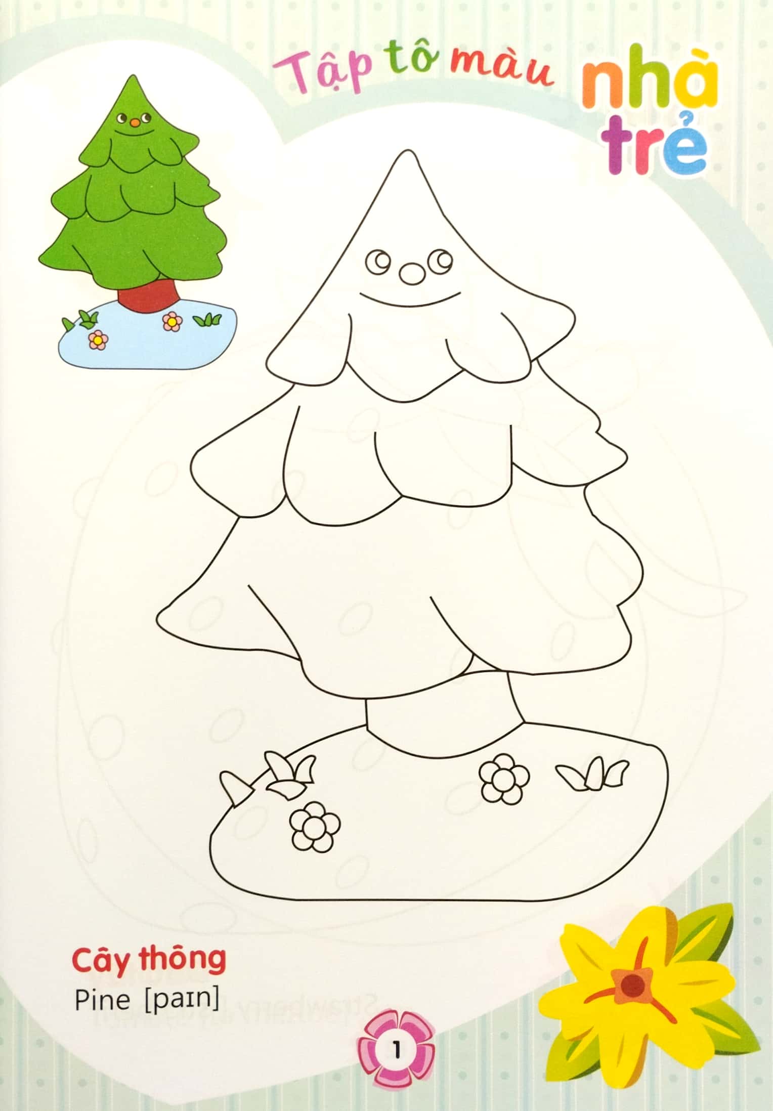 tập tô màu nhà trẻ - thực vật (2022)