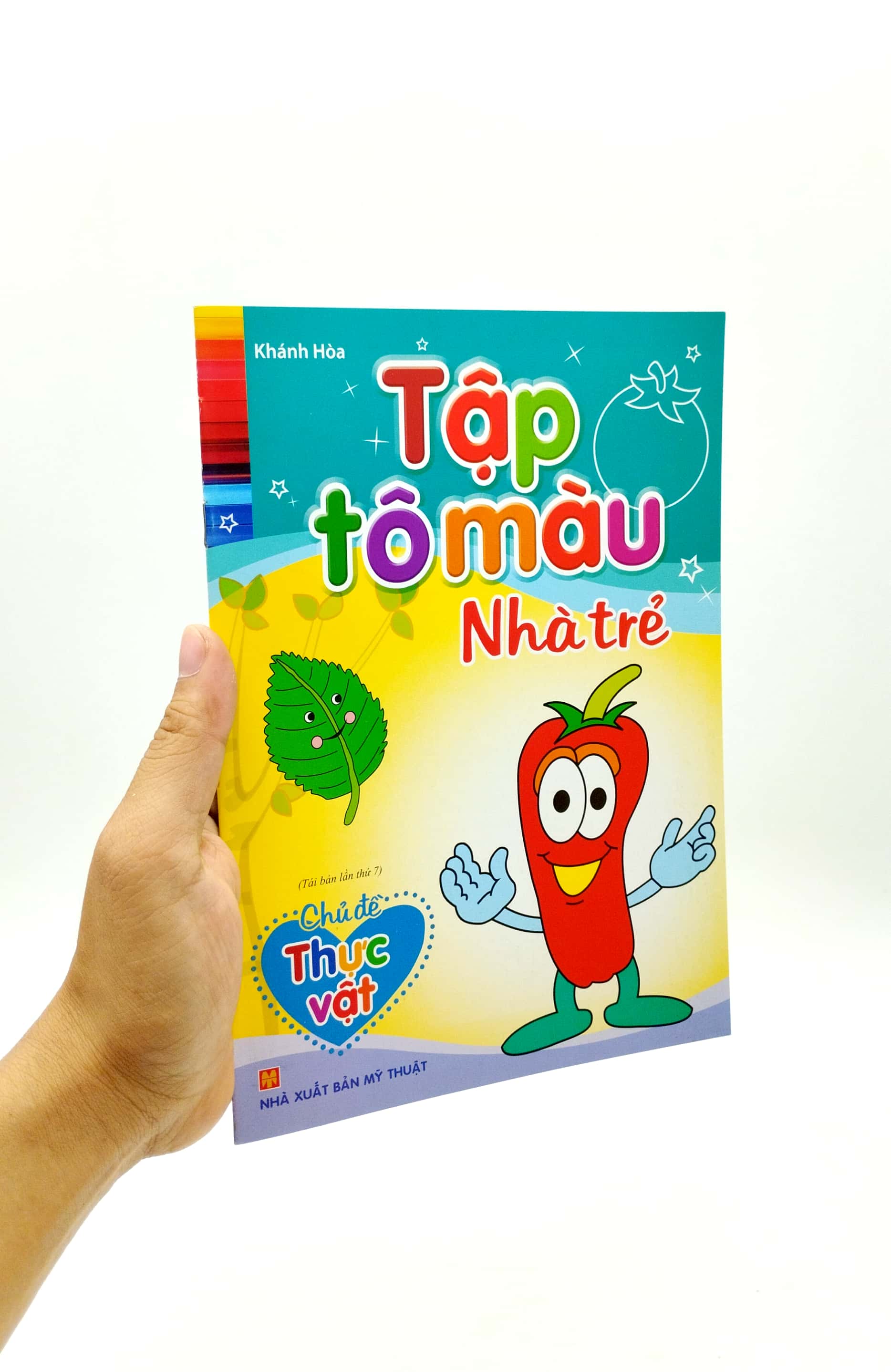 tập tô màu nhà trẻ - thực vật (2022)