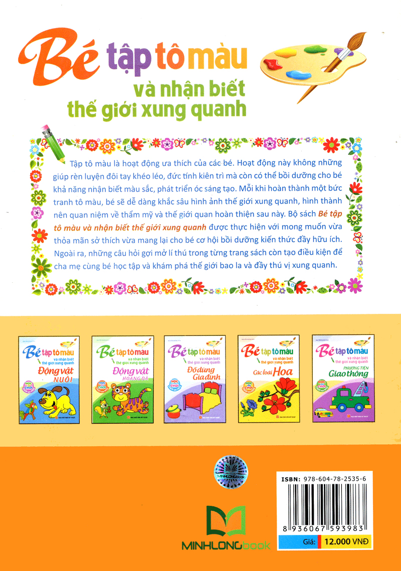 tập tô màu và nhận biết thế giới xung quanh - các loại quả