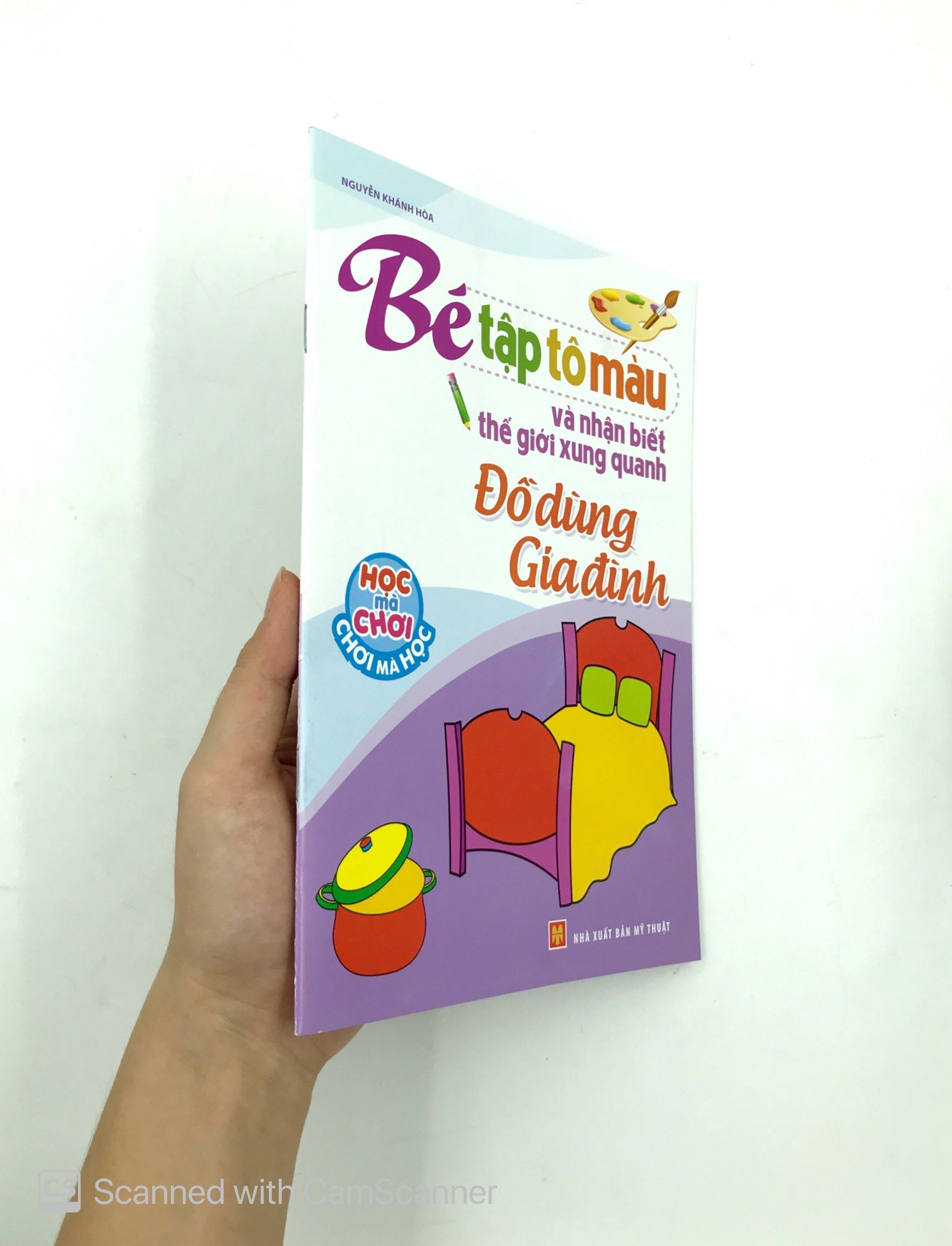 tập tô màu và nhận biết thế giới xung quanh - đồ dùng gia đình