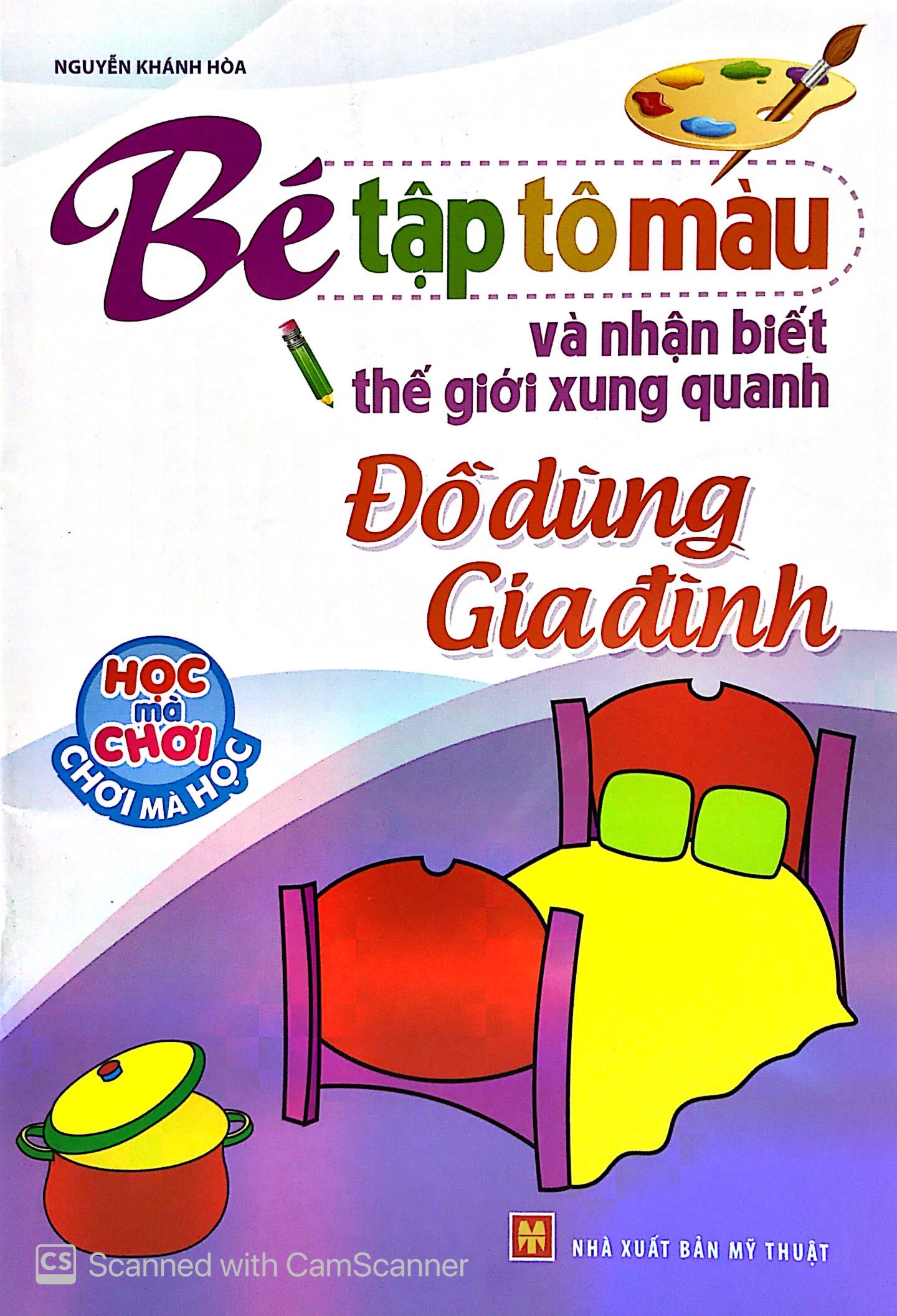 tập tô màu và nhận biết thế giới xung quanh - đồ dùng gia đình