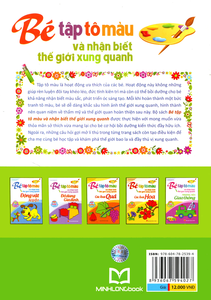 tập tô màu và nhận biết thế giới xung quanh - động vật hoang dã