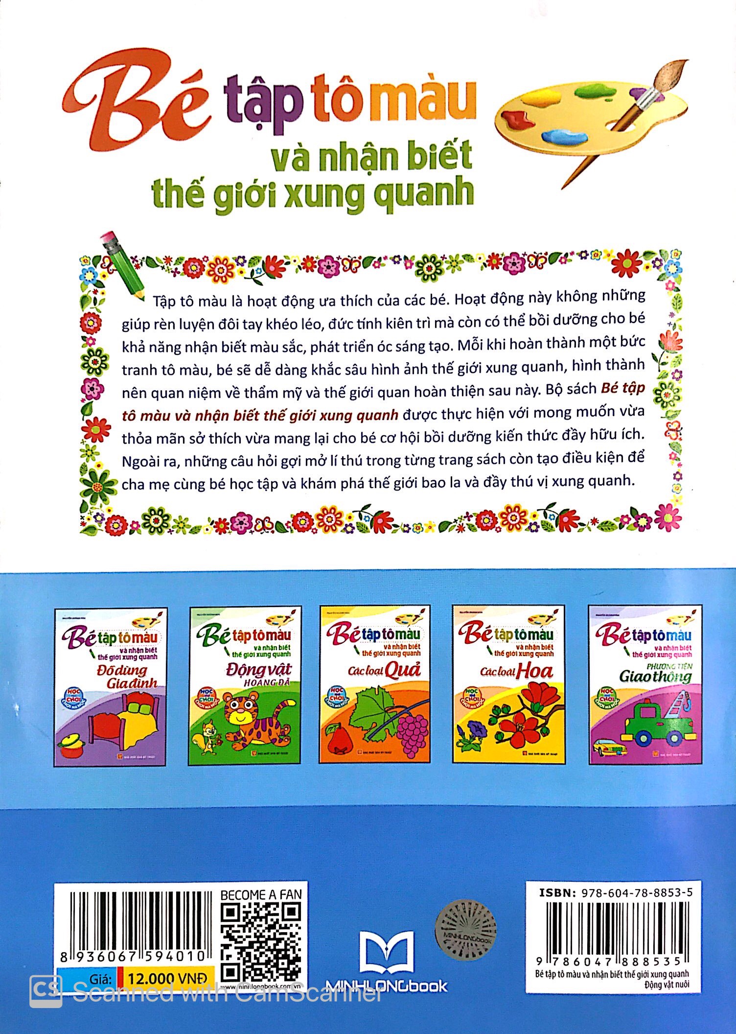 tập tô màu và nhận biết thế giới xung quanh - động vật nuôi