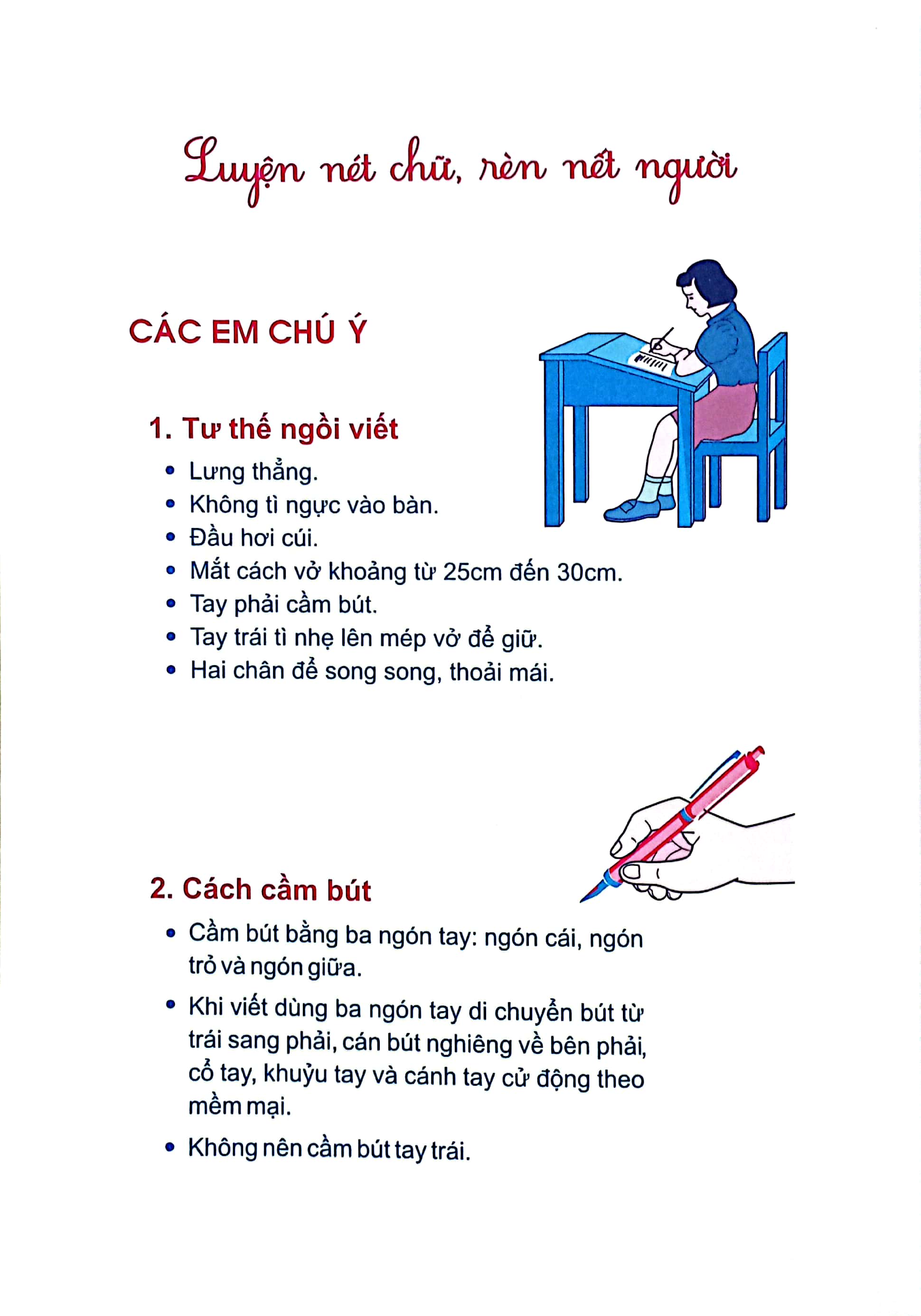 tập tô nét cơ bản - dành cho trẻ 5-6 tuổi (tái bản 2024)
