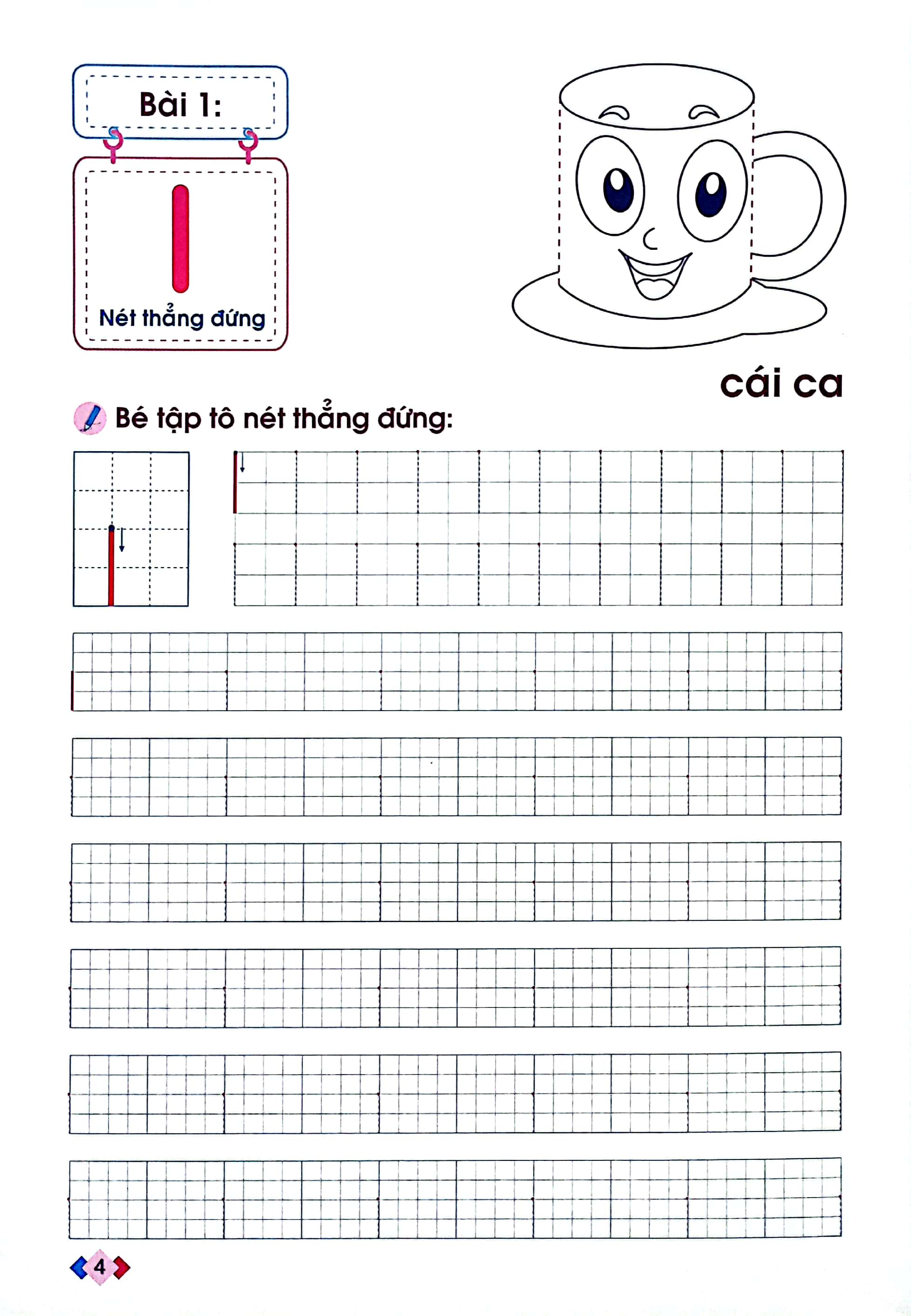 tập tô nét cơ bản - dành cho trẻ 5-6 tuổi (tái bản 2024)