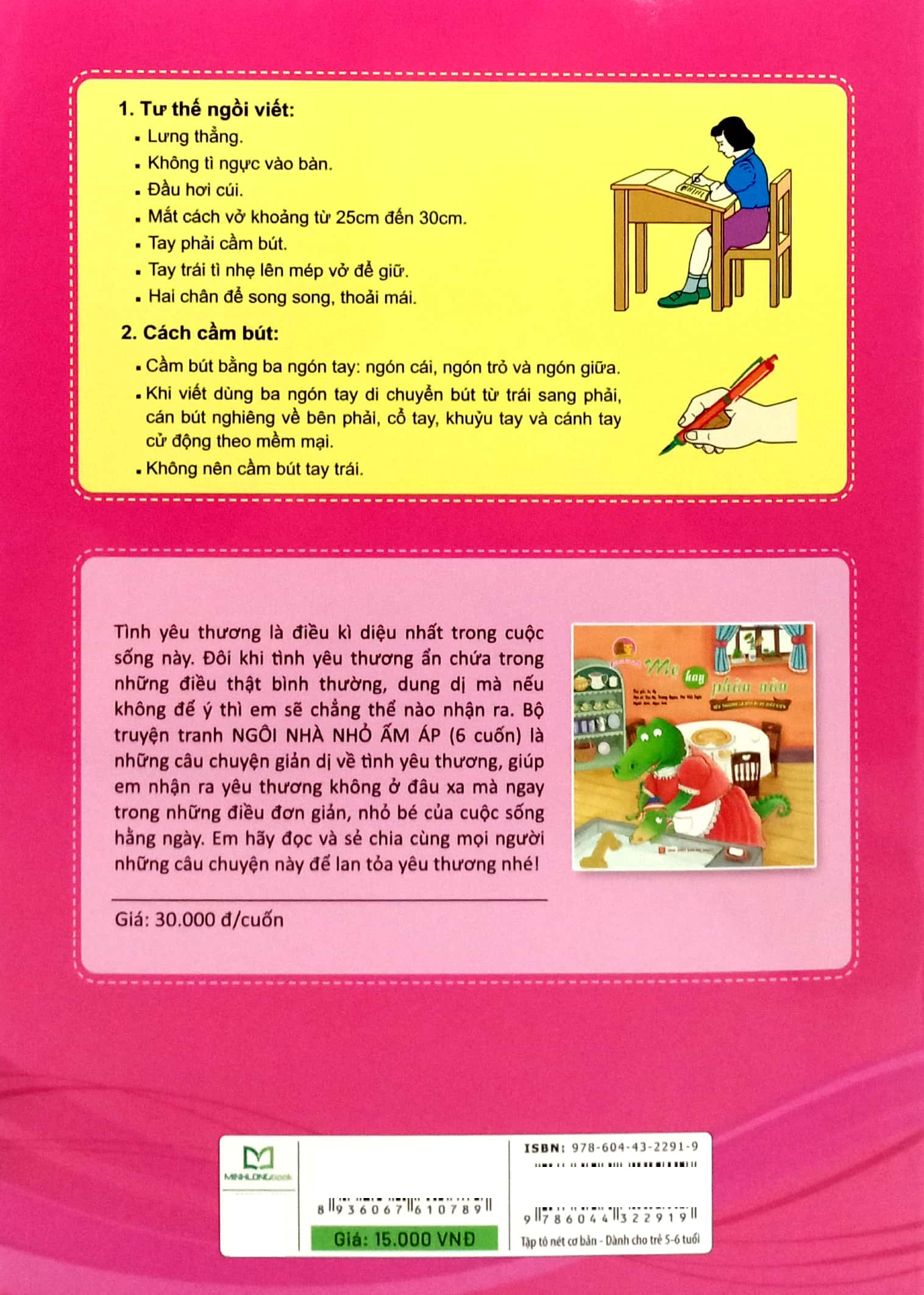 tập tô nét cơ bản - dành cho trẻ 5-6 tuổi (tái bản 2024)