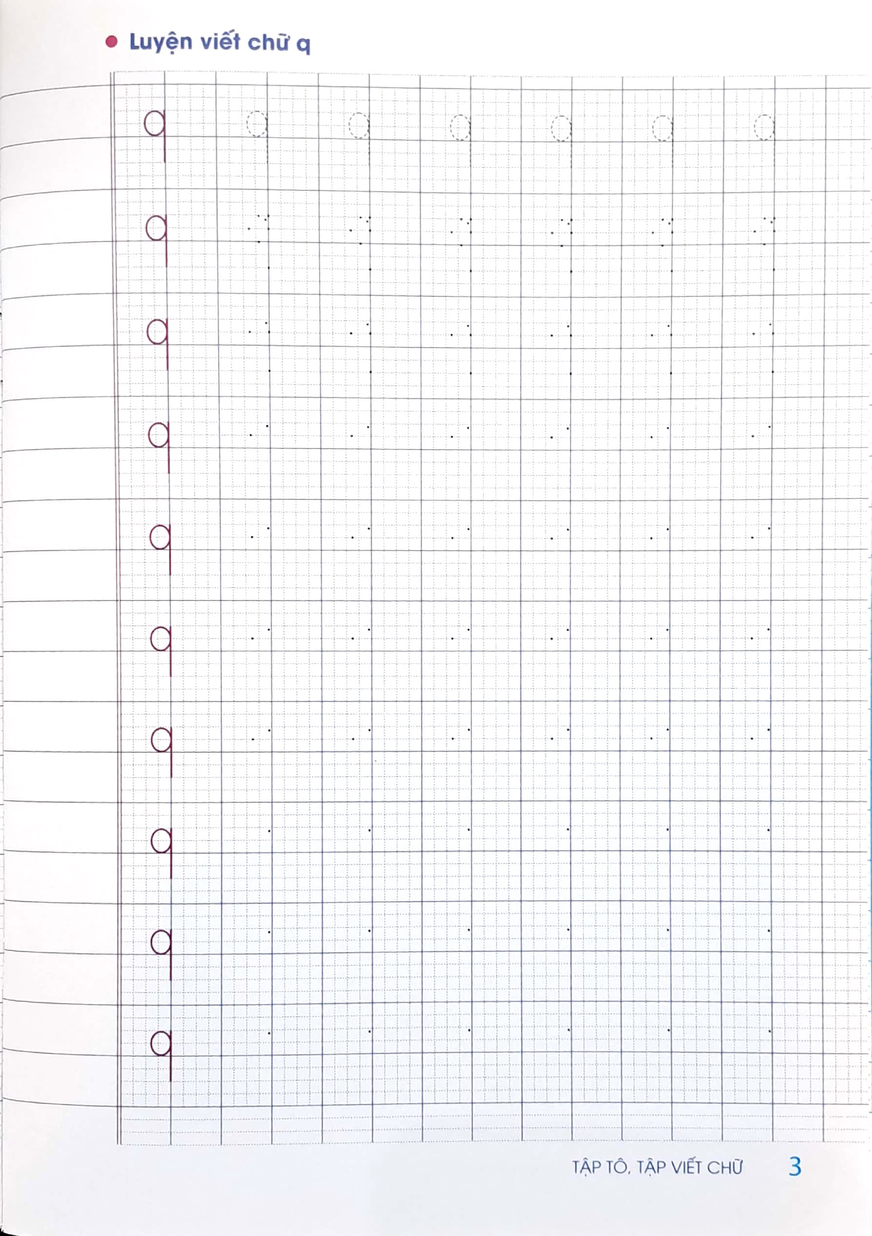 tập tô tập viết chữ - hành trang cho bé tự tin vào lớp 1 - quyển 2