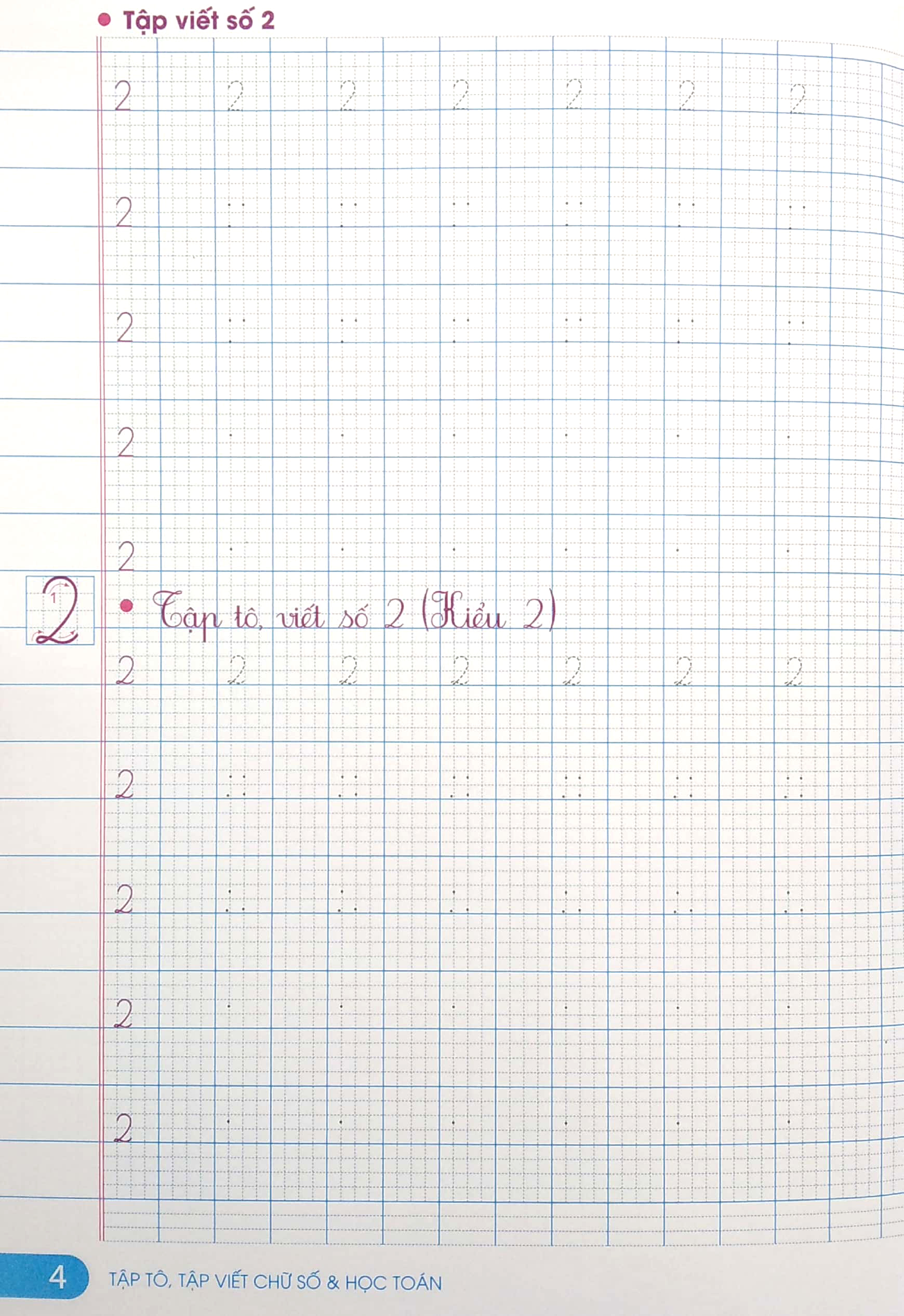 tập tô tập viết chữ số và học toán (tái bản 2023)