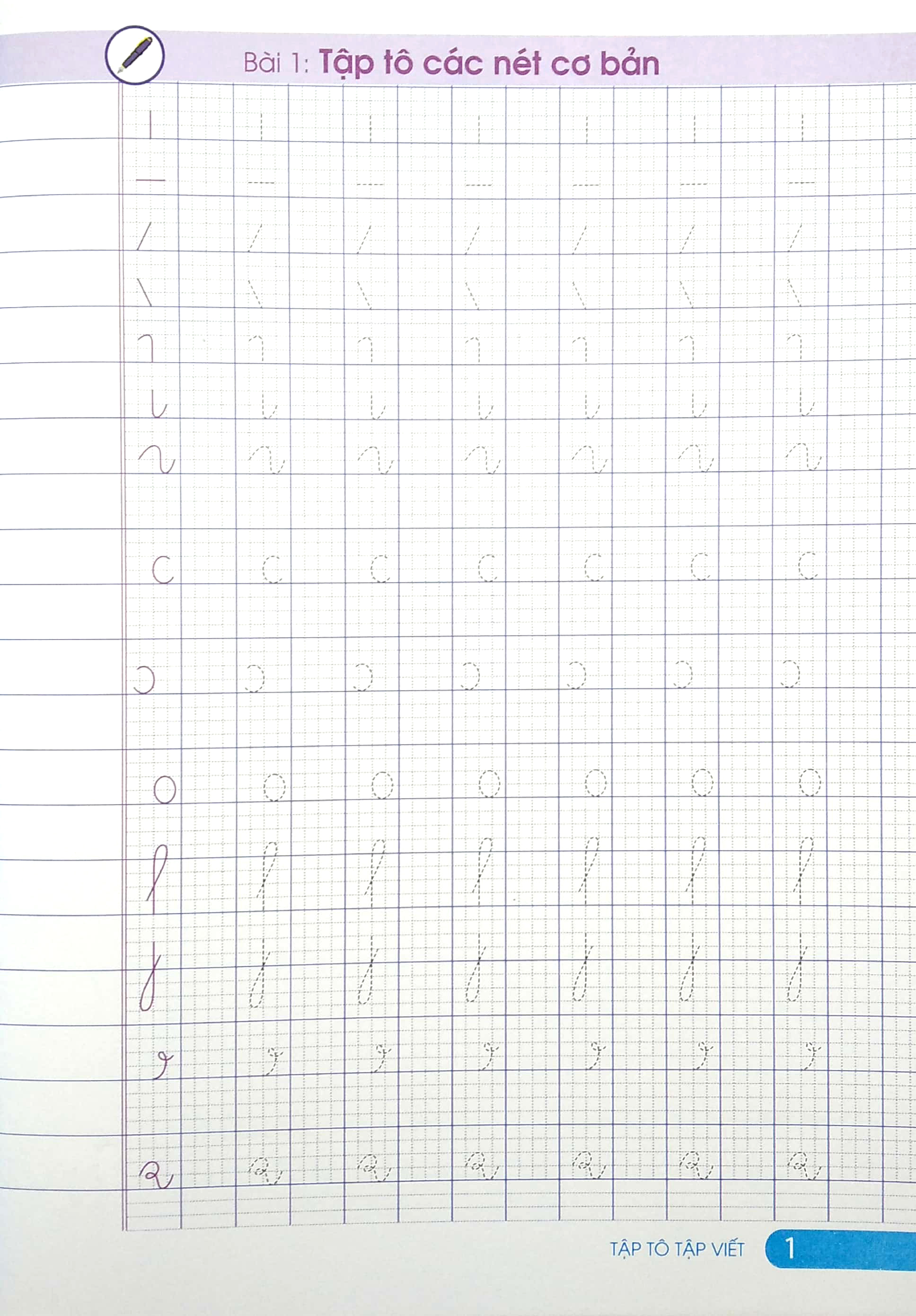 tập tô, tập viết - giúp bé tự tin vào lớp 1 - quyển 1 (tái bản 2023)