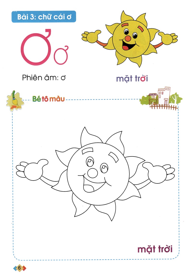 tập tô và làm quen với chữ cái - dành cho trẻ từ 5-6 tuổi - tập 1 (tái bản 2024)