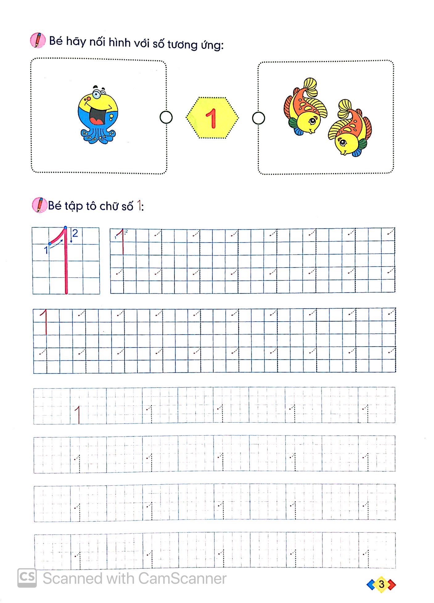 tập tô và làm quen với chữ số - dành cho trẻ 5-6 tuổi (tái bản 2024)