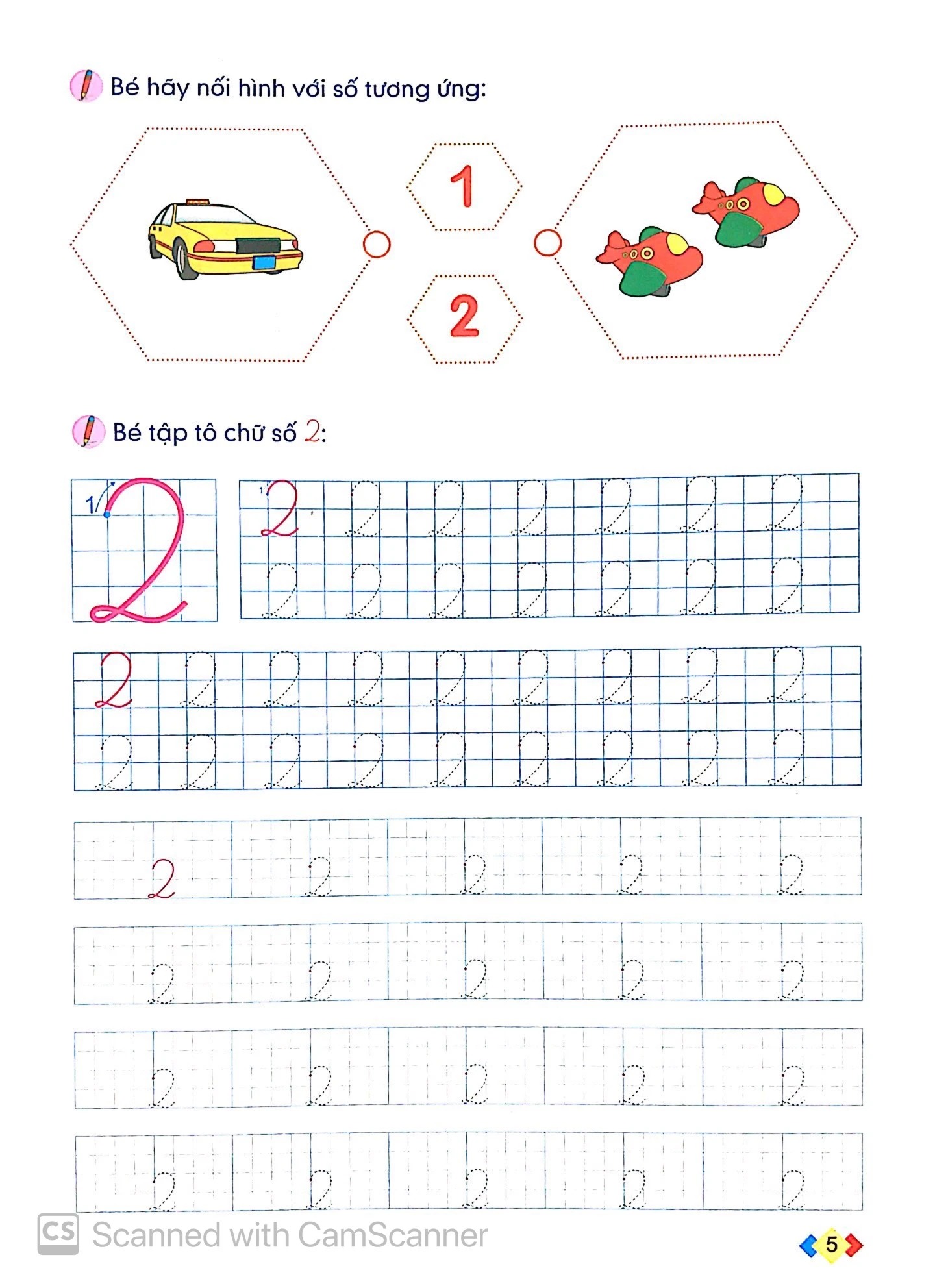 tập tô và làm quen với chữ số - dành cho trẻ 5-6 tuổi (tái bản 2024)