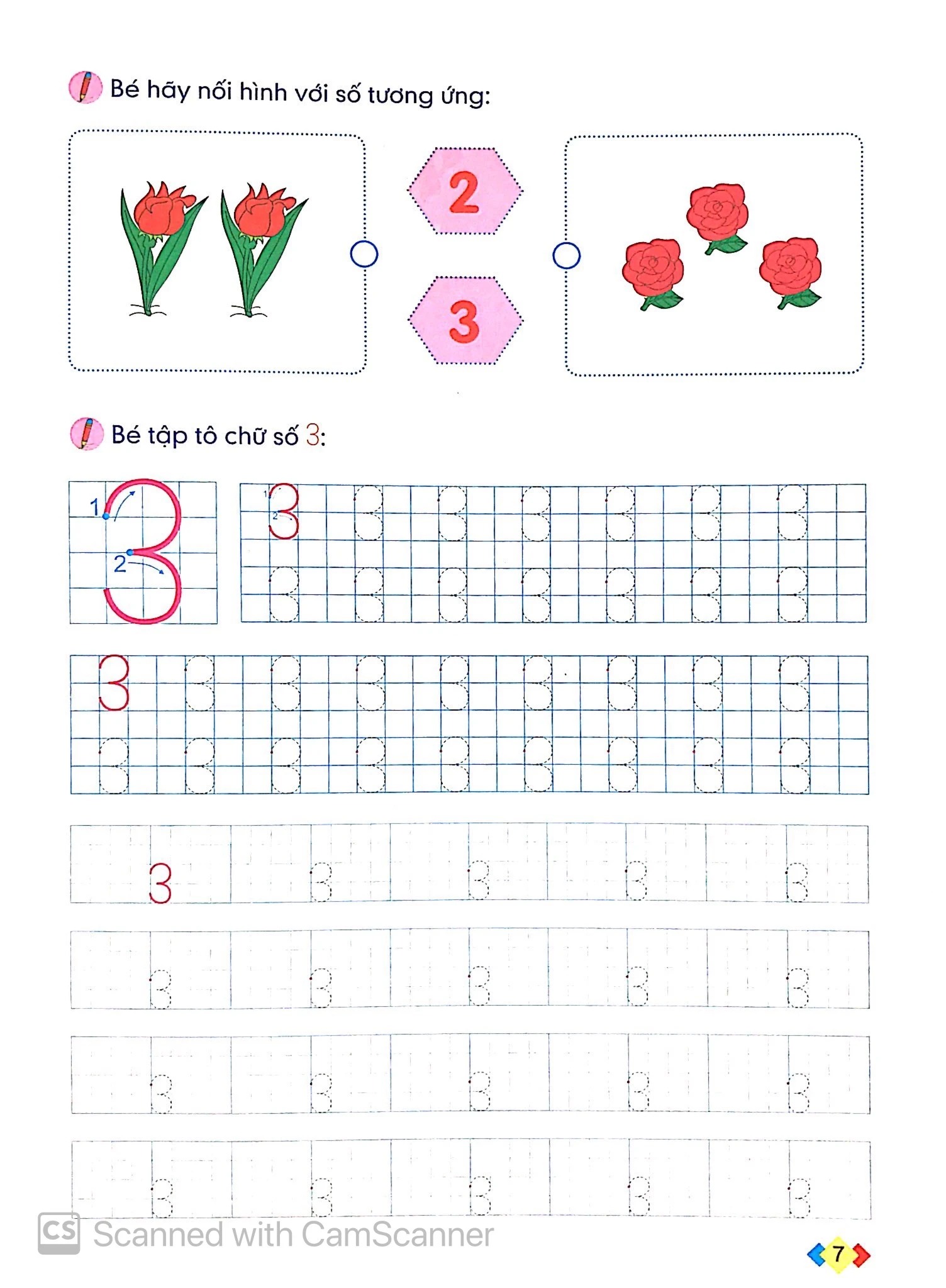 tập tô và làm quen với chữ số - dành cho trẻ 5-6 tuổi (tái bản 2024)