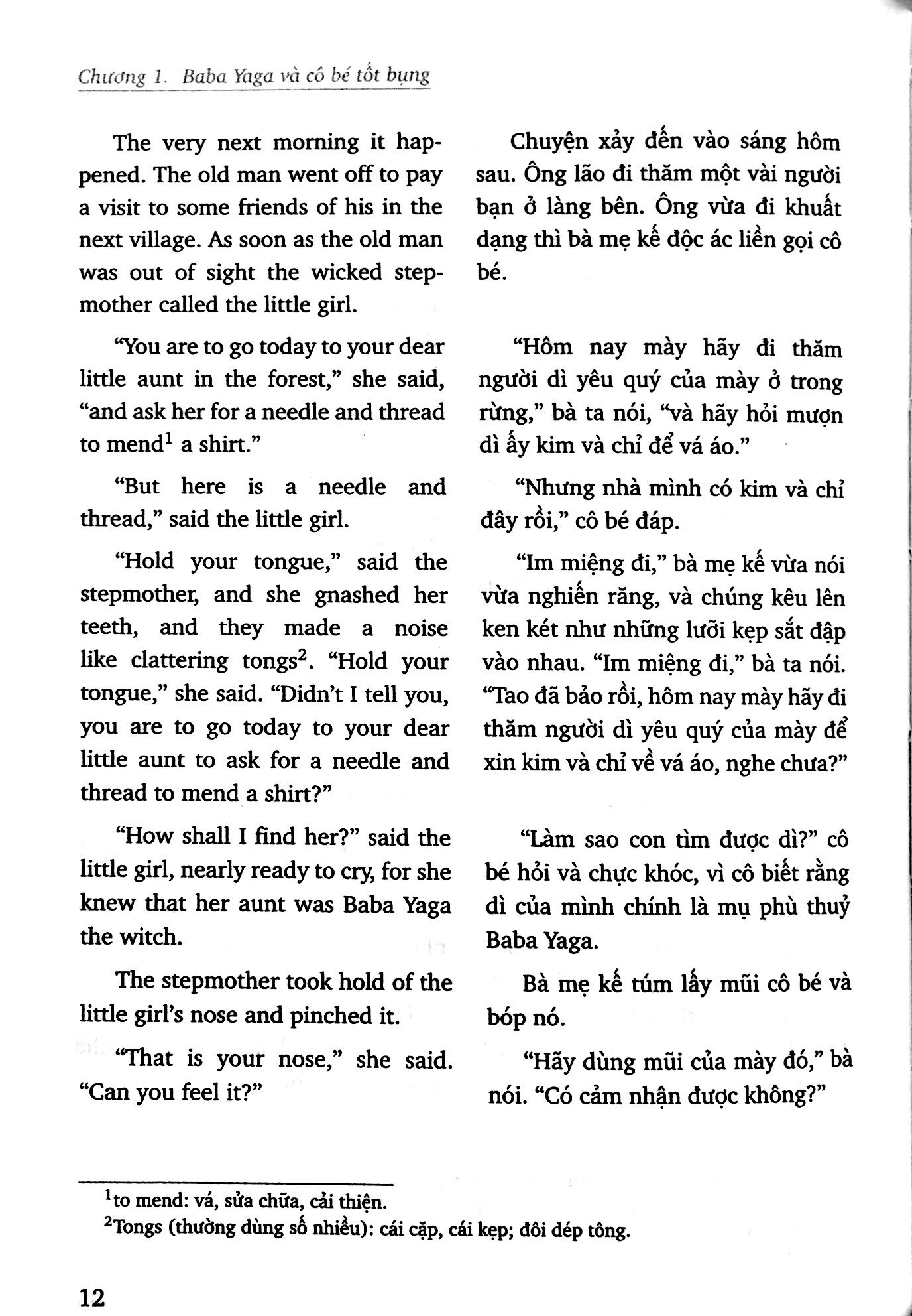 tập truyện cổ tích dân gian nga - mụ phù thủy baba yaga - song ngữ anh-việt (tái bản 2023)