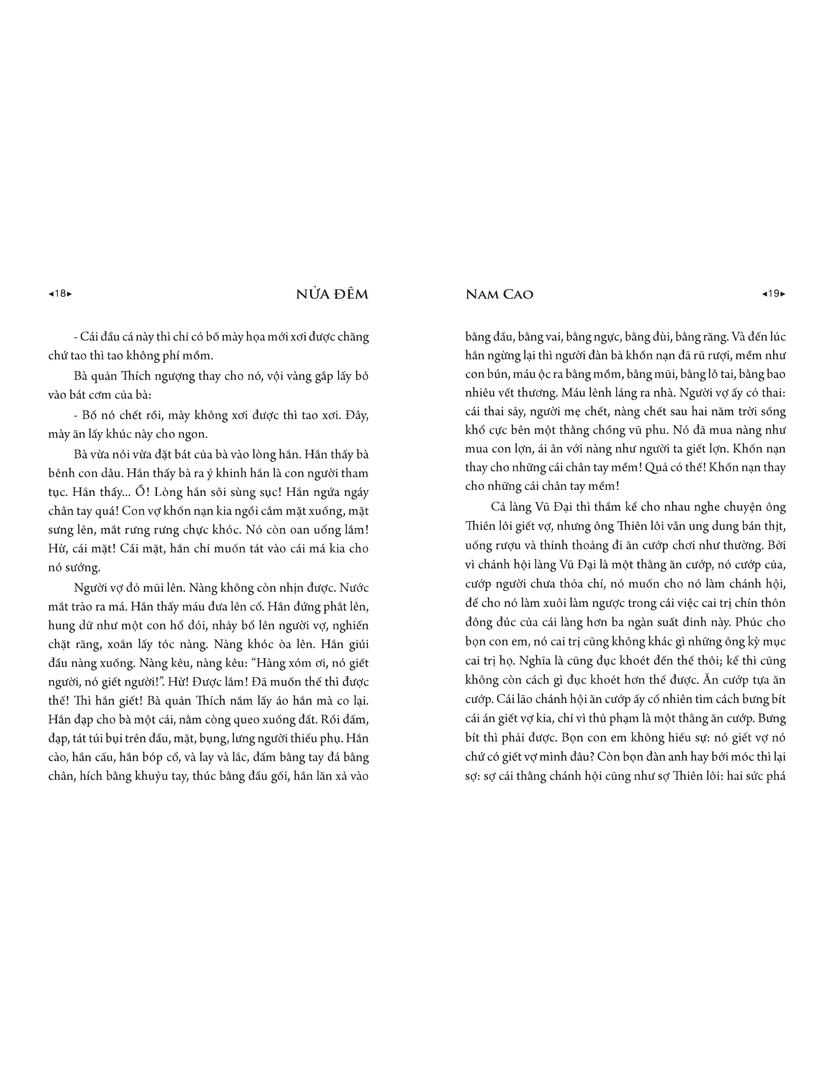 Tap Truyen Ngan Doi Mat - Nam Cao (Tai Ban 2025)