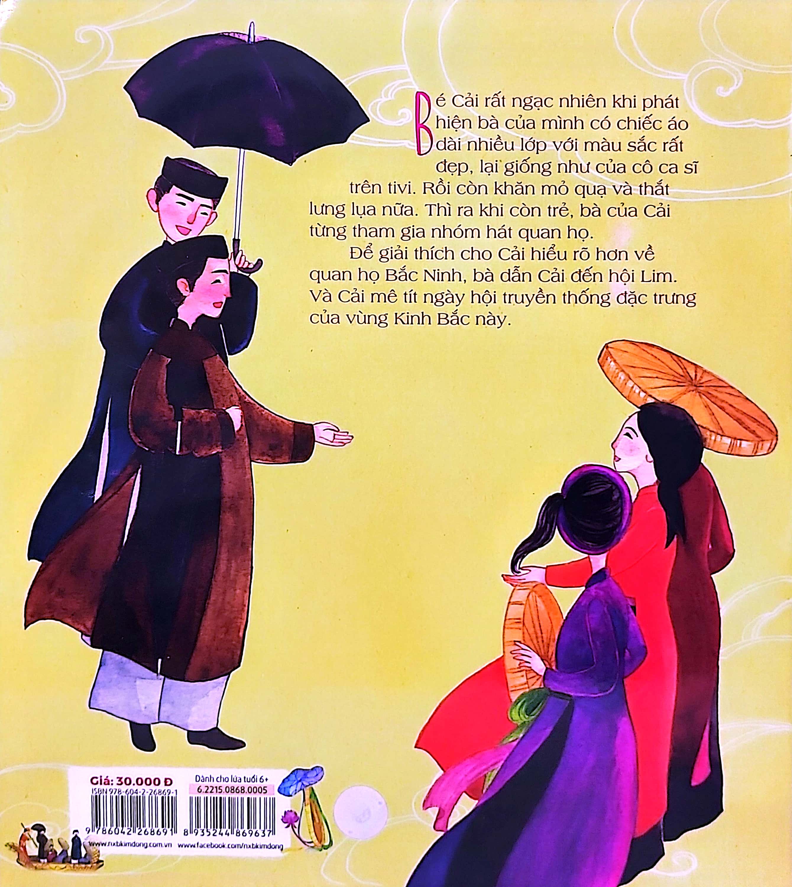 tập tục quê em - làng quan họ (tái bản 2022)