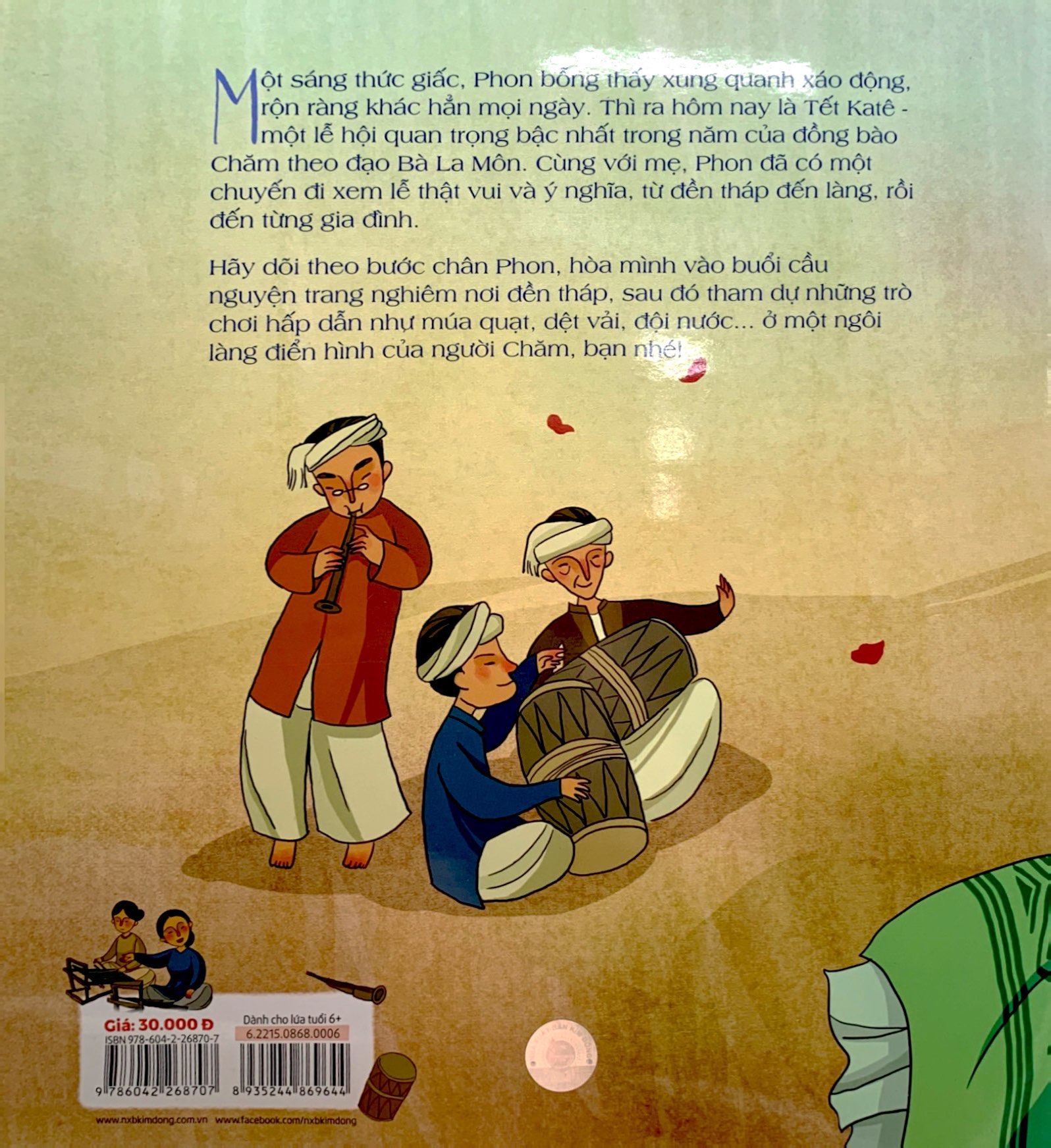 tập tục quê em - lễ hội katê (tái bản 2022)