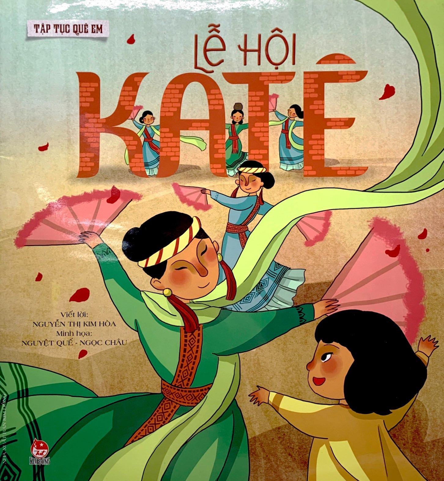 tập tục quê em - lễ hội katê (tái bản 2022)