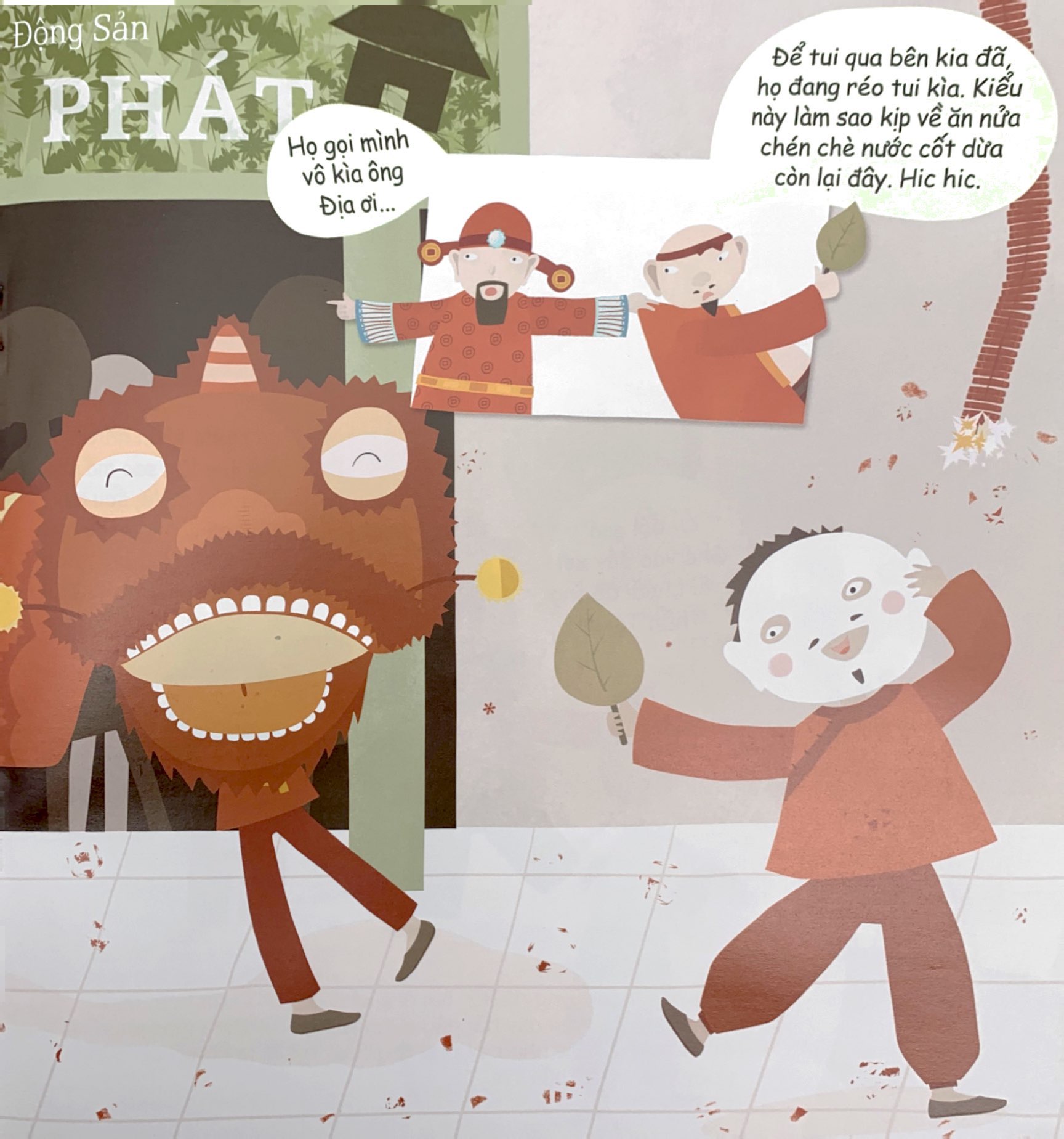 tập tục quê em - thần tài - thổ địa (tái bản 2022)