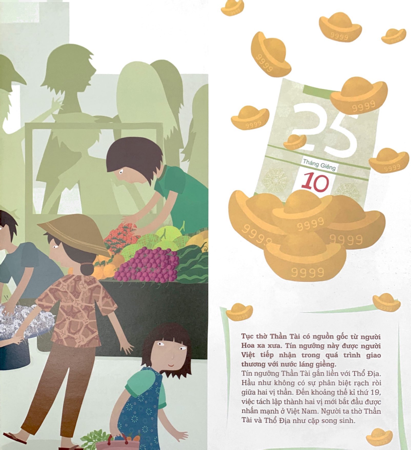 tập tục quê em - thần tài - thổ địa (tái bản 2022)