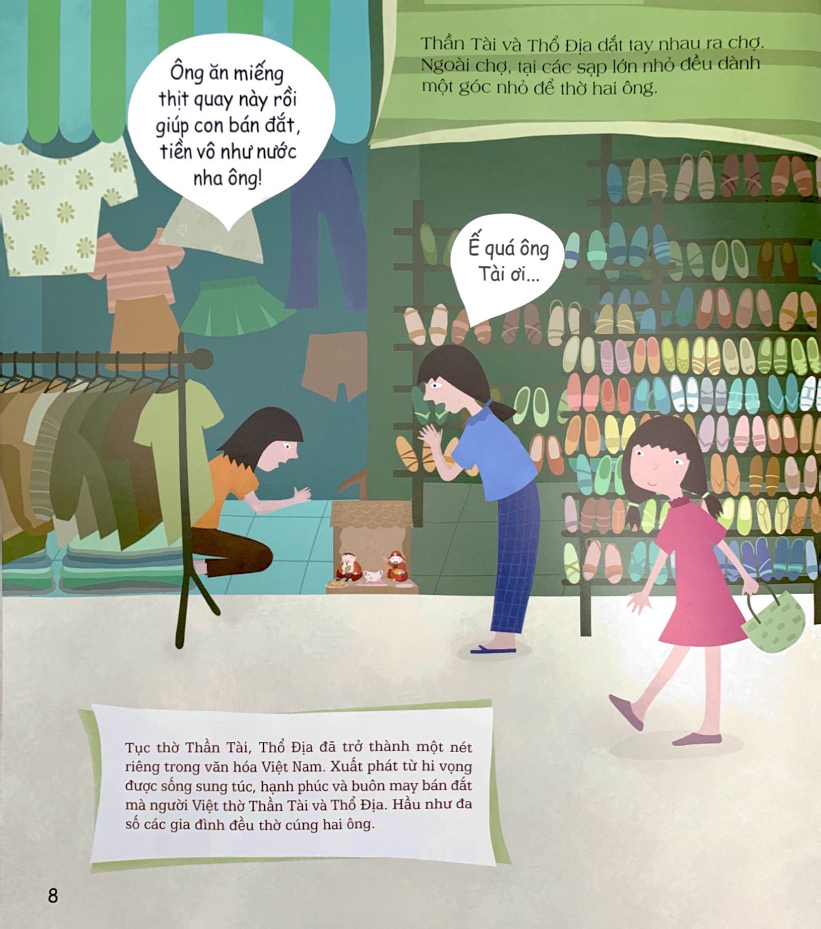 tập tục quê em - thần tài - thổ địa (tái bản 2022)