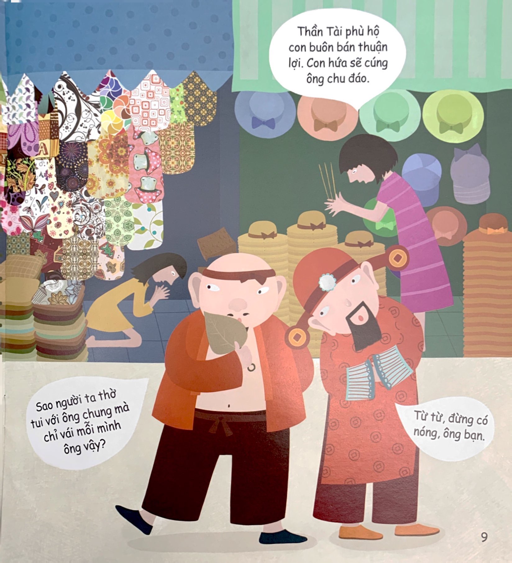 tập tục quê em - thần tài - thổ địa (tái bản 2022)