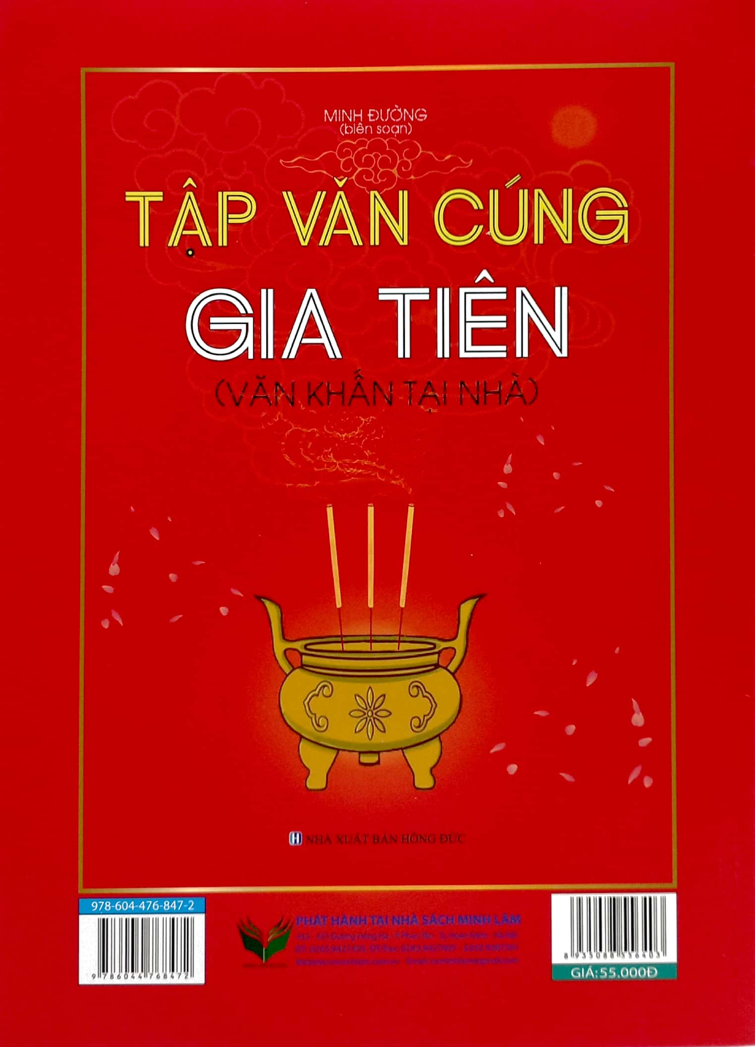 tập văn cúng gia tiên (văn khẩn tại nhà)