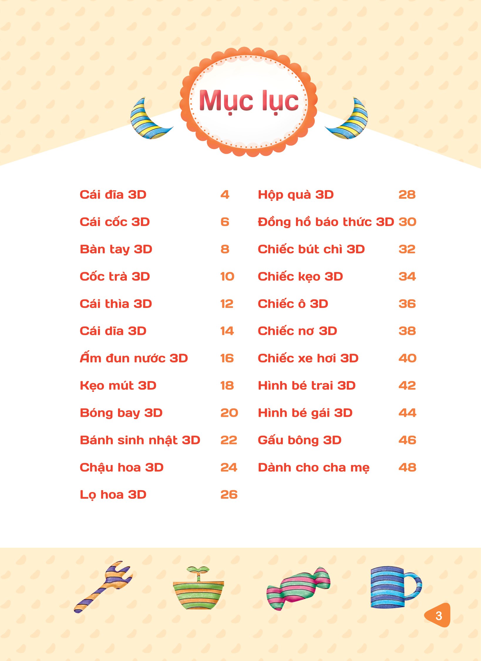 tập vẽ tranh 3d - khơi nguồn sáng tạo - cấp độ 2 - sự vật quanh em