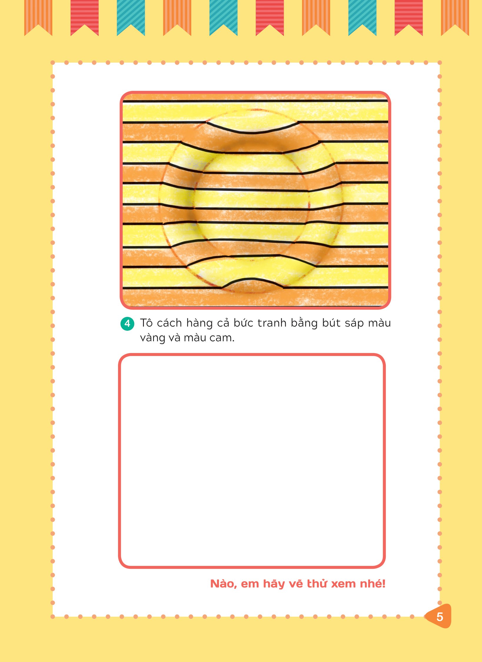 tập vẽ tranh 3d - khơi nguồn sáng tạo - cấp độ 2 - sự vật quanh em