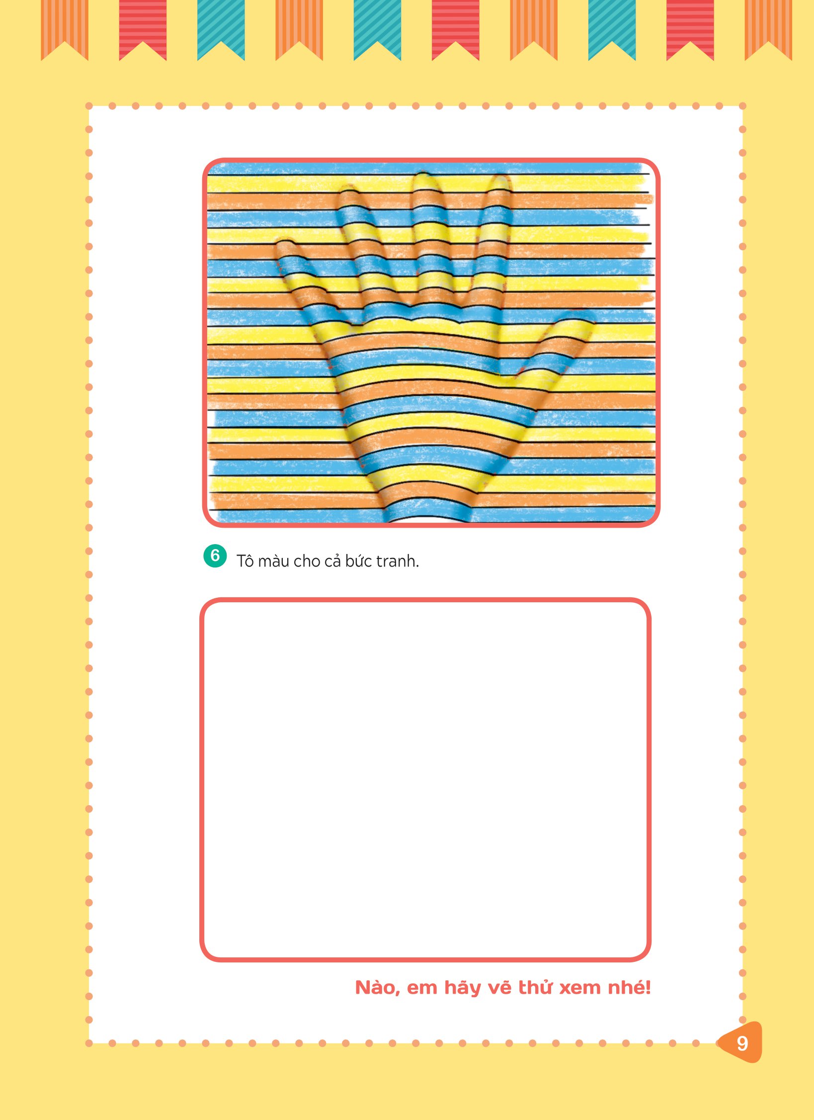 tập vẽ tranh 3d - khơi nguồn sáng tạo - cấp độ 2 - sự vật quanh em