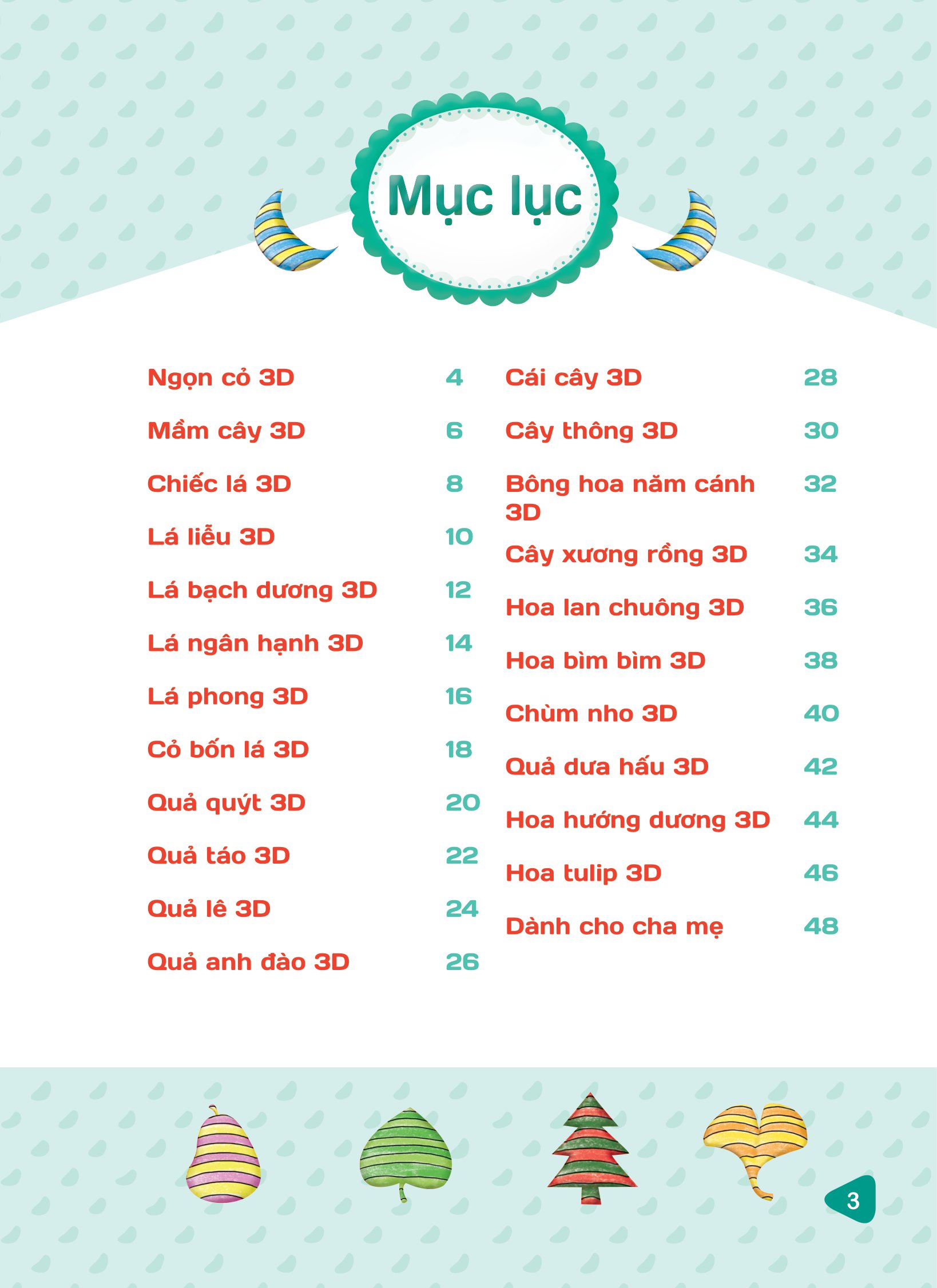 tập vẽ tranh 3d - khơi nguồn sáng tạo - cấp độ 3 - thực vật