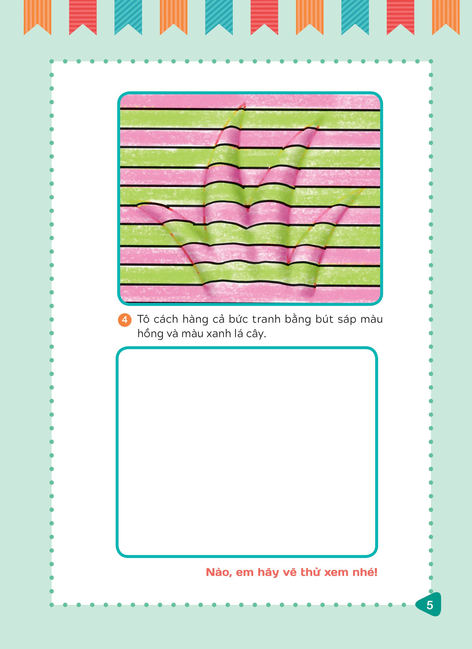 tập vẽ tranh 3d - khơi nguồn sáng tạo - cấp độ 3 - thực vật