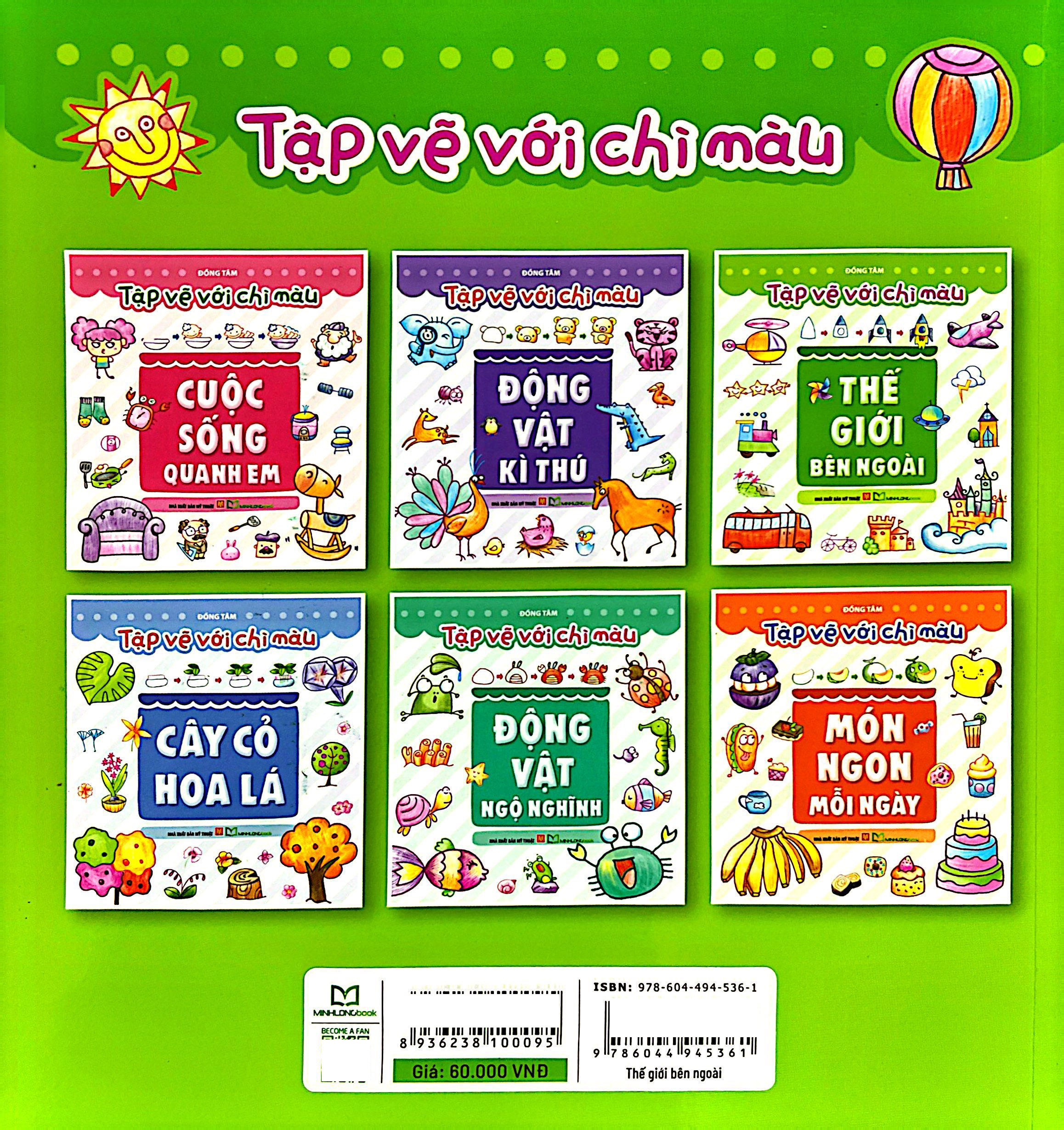 Tap Ve Voi Chi Mau - The Gioi Ben Ngoai