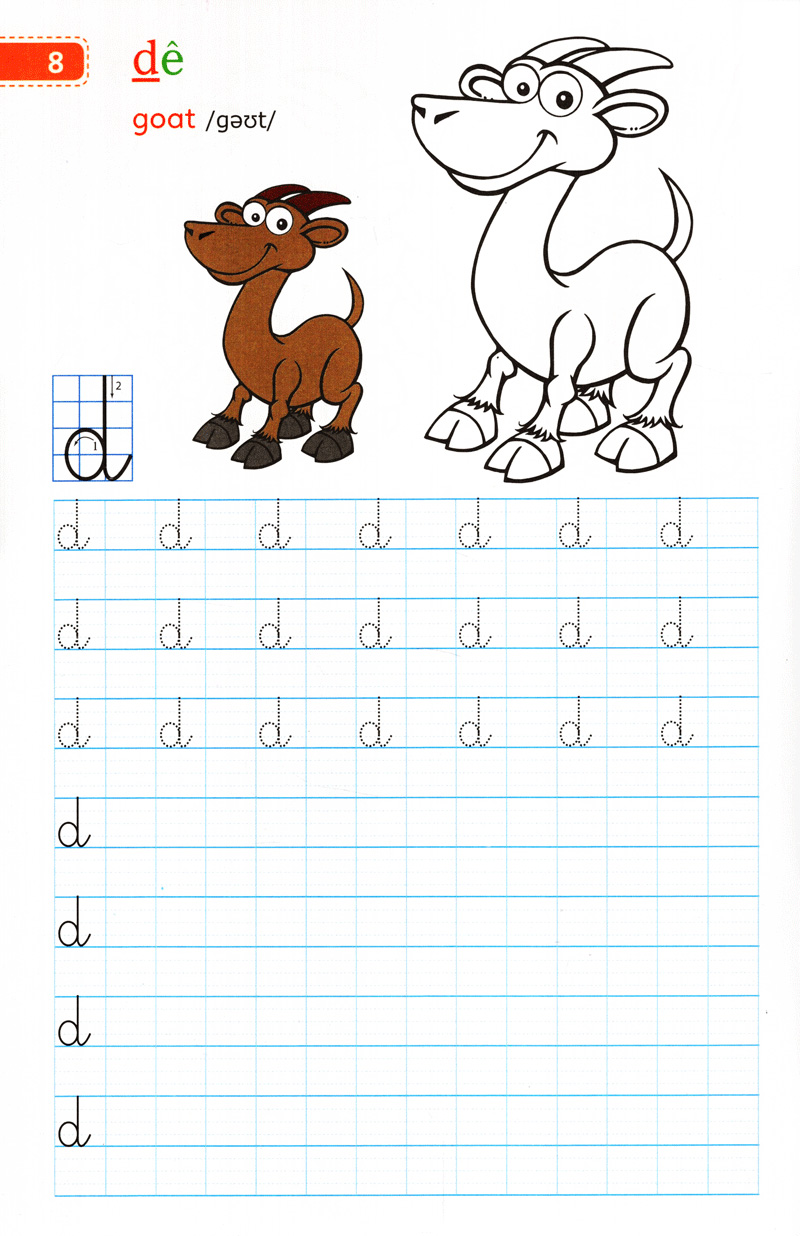 tập viết chữ đẹp & tô màu - kiểu chữ thường (khổ nhỏ)