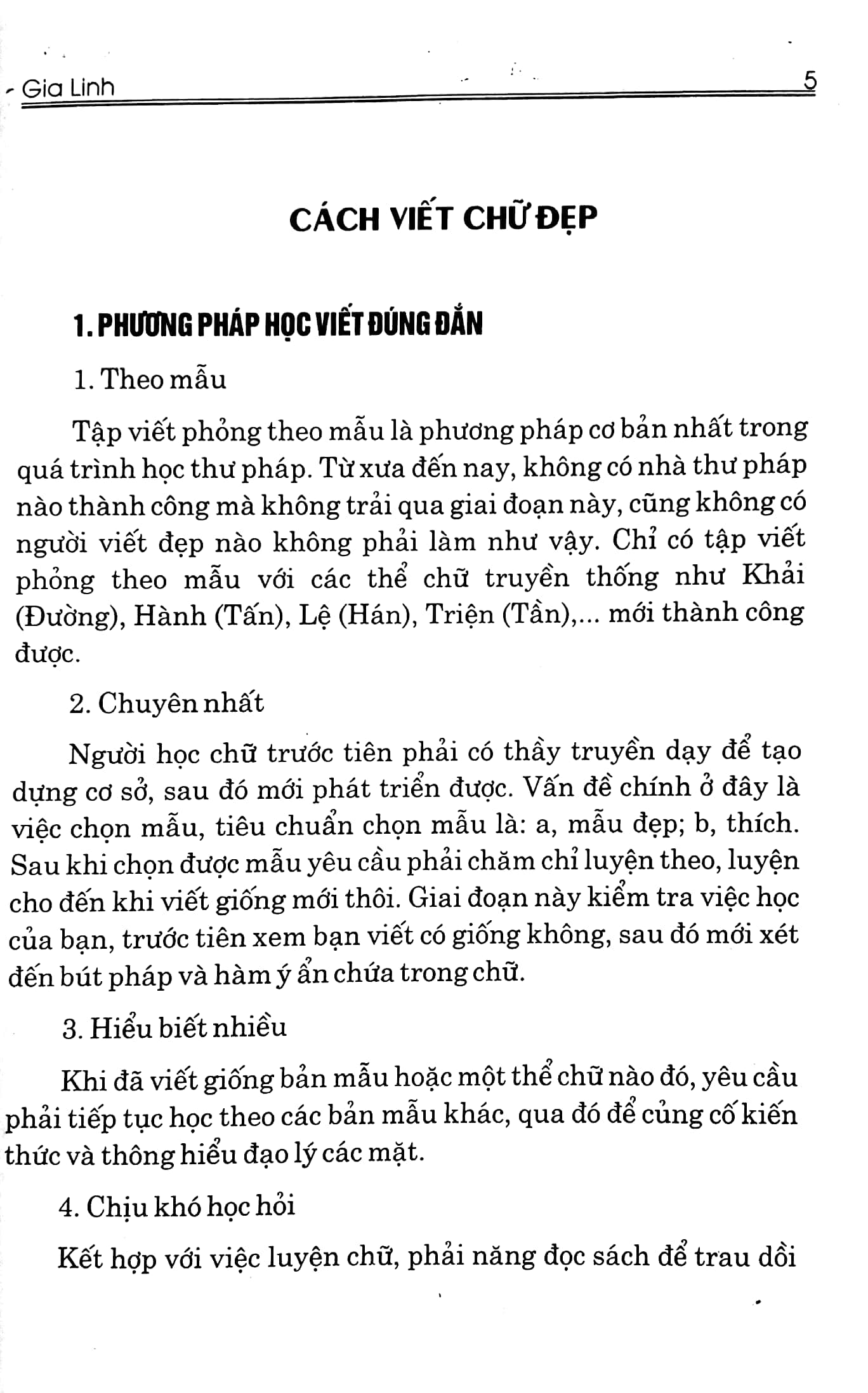 tập viết chữ hán