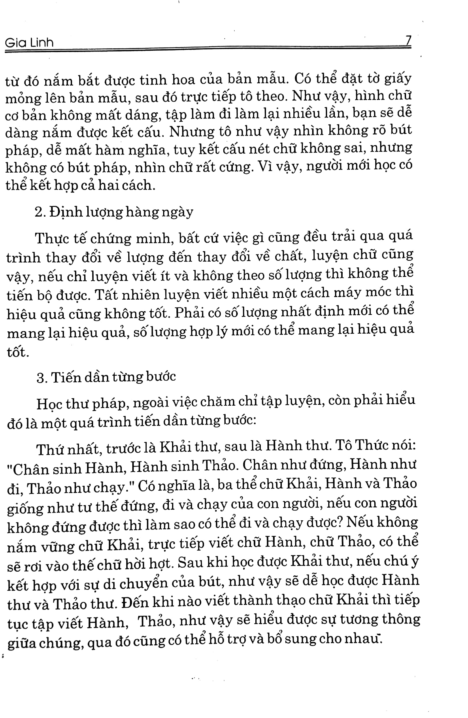 tập viết chữ hán