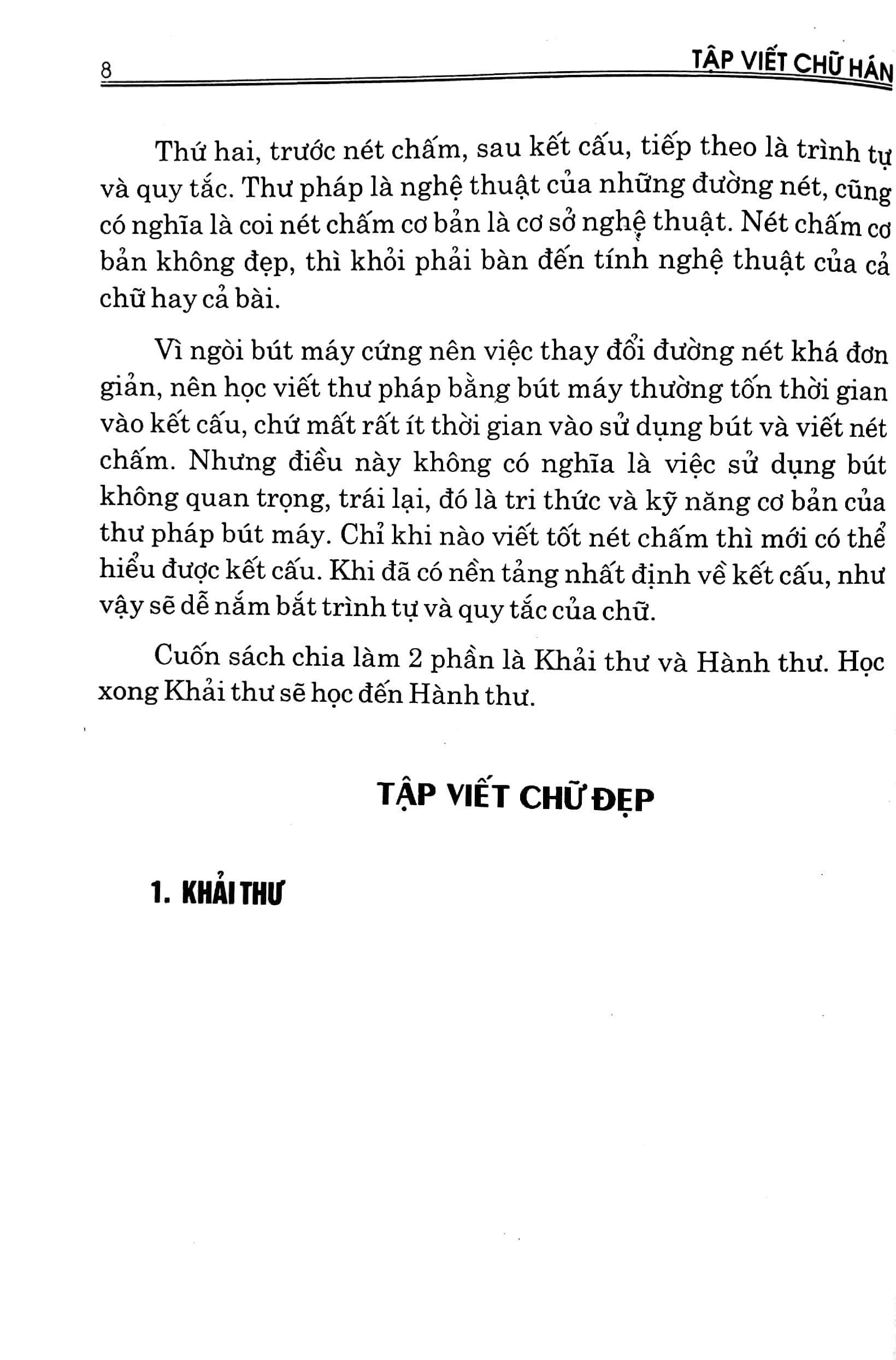 tập viết chữ hán